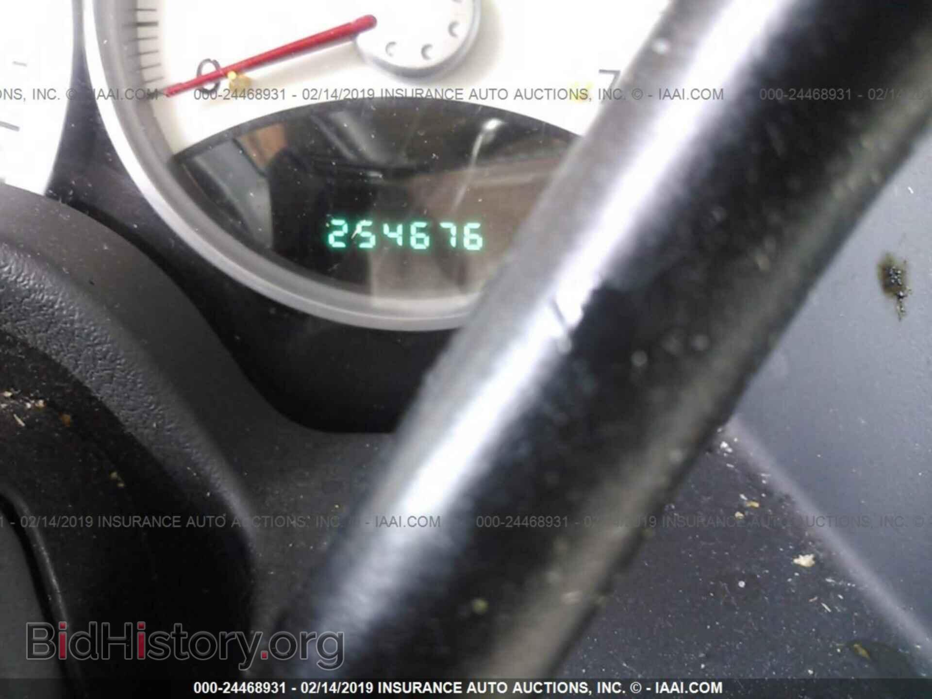 2008 DODGE DURANGO - VIN: 1D8HD58228F103537 - Photo 7