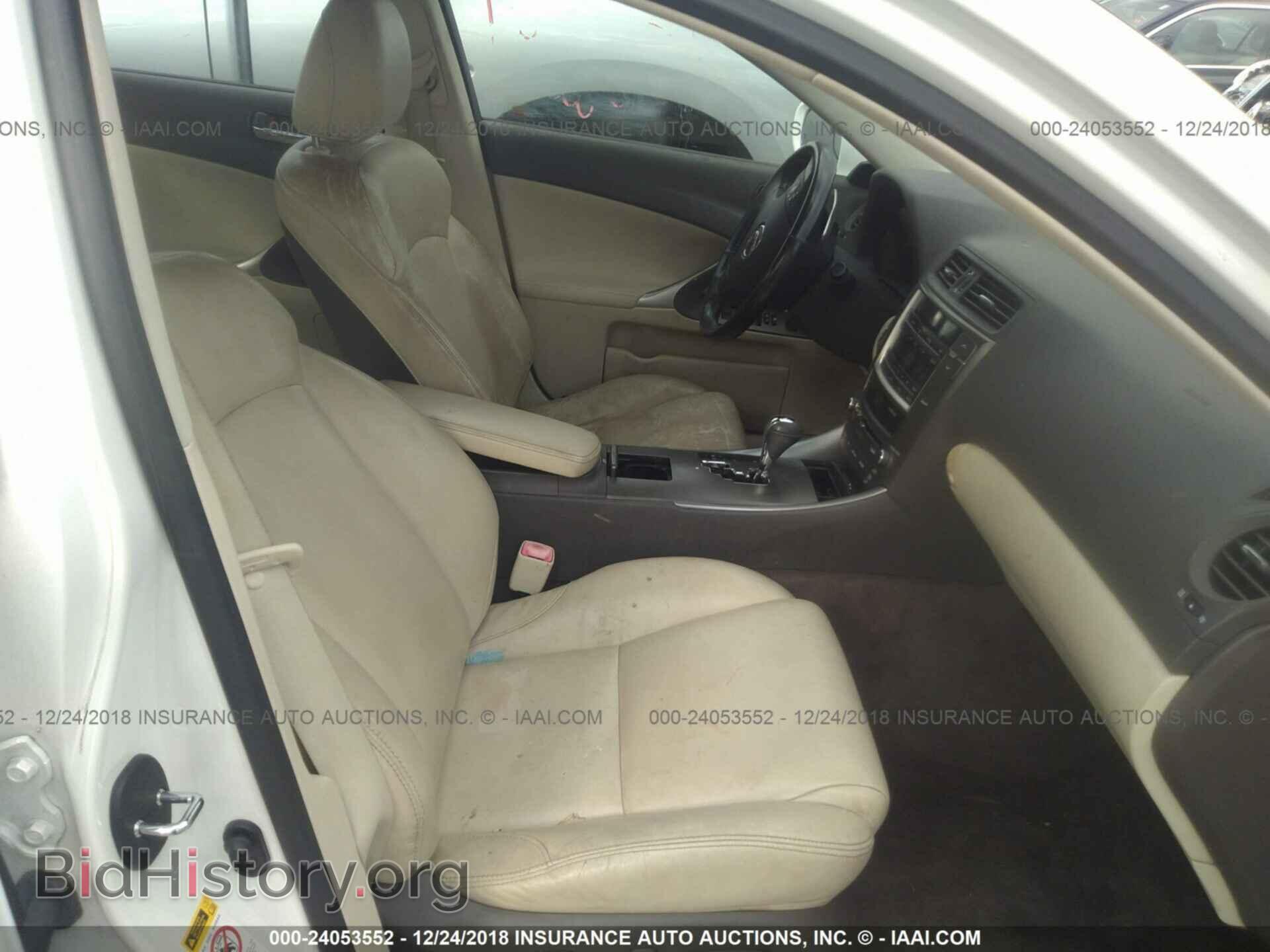 2009 LEXUS IS - VIN: JTHBK262295089883 - Photo 5