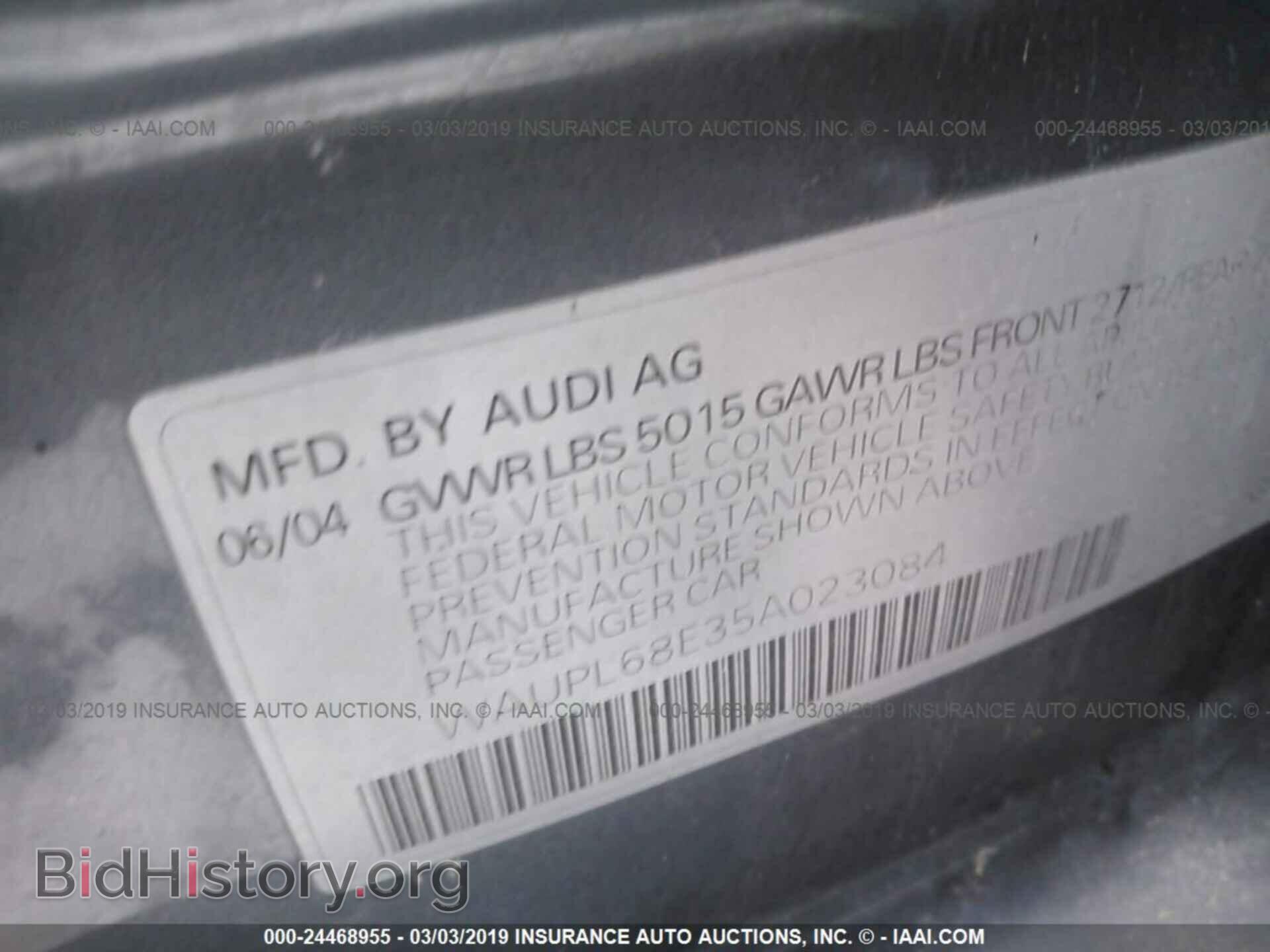 2005 AUDI S4 - VIN: WAUPL68E35A023084 - Фото 9