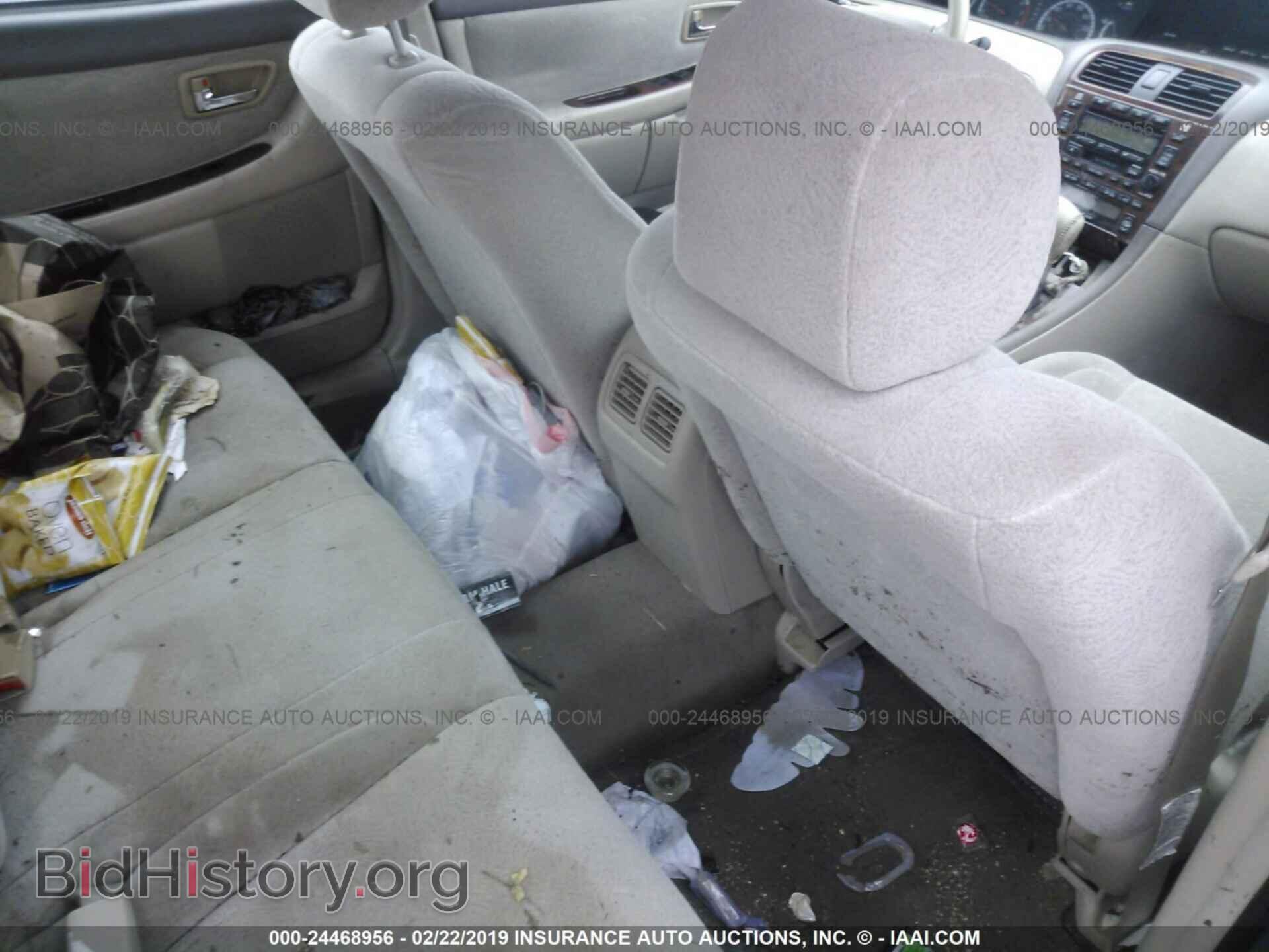 2011 FORD EXPEDITION - VIN: 1FMJK1K55BEF24954 - Фото 6