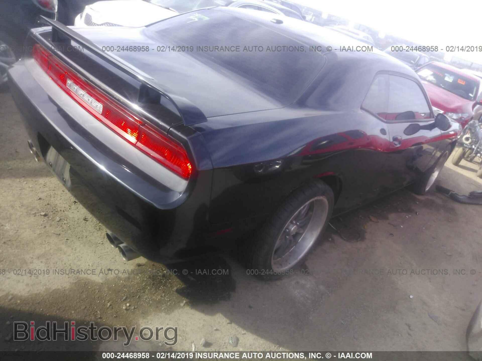 2011 DODGE CHALLENGER - VIN: 2B3CJ5DT5BH516883 - Фото 4