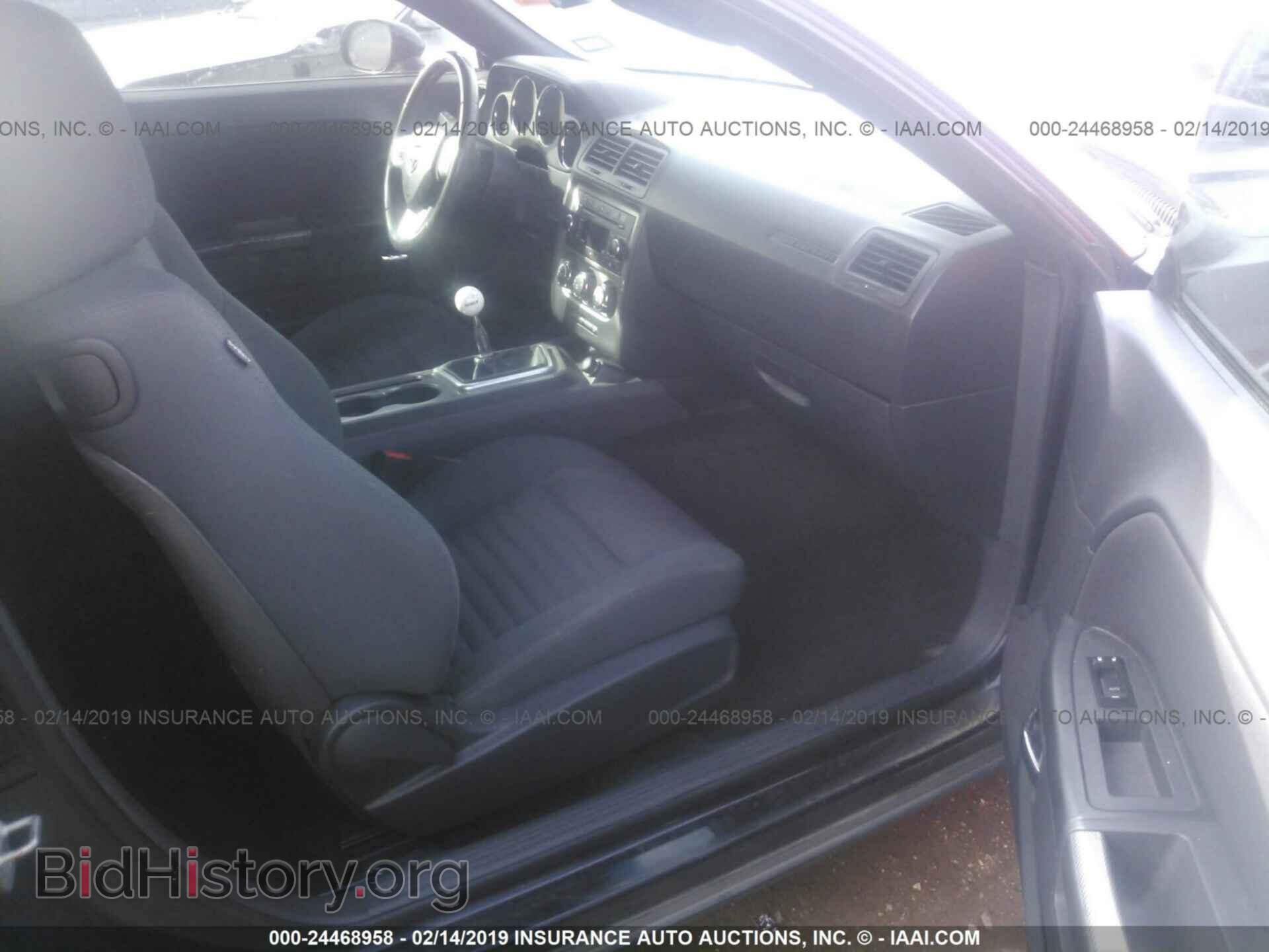 2011 DODGE CHALLENGER - VIN: 2B3CJ5DT5BH516883 - Фото 5
