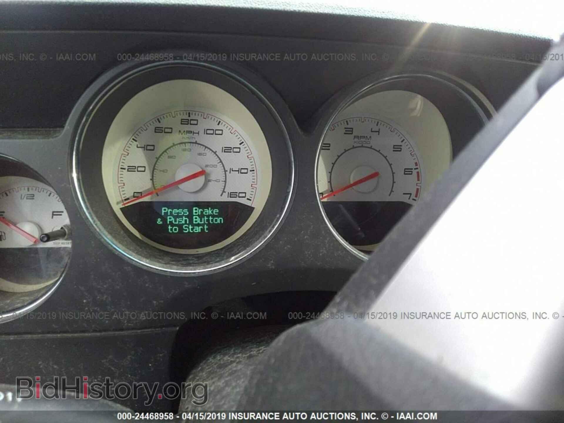 2011 DODGE CHALLENGER - VIN: 2B3CJ5DT5BH516883 - Фото 7