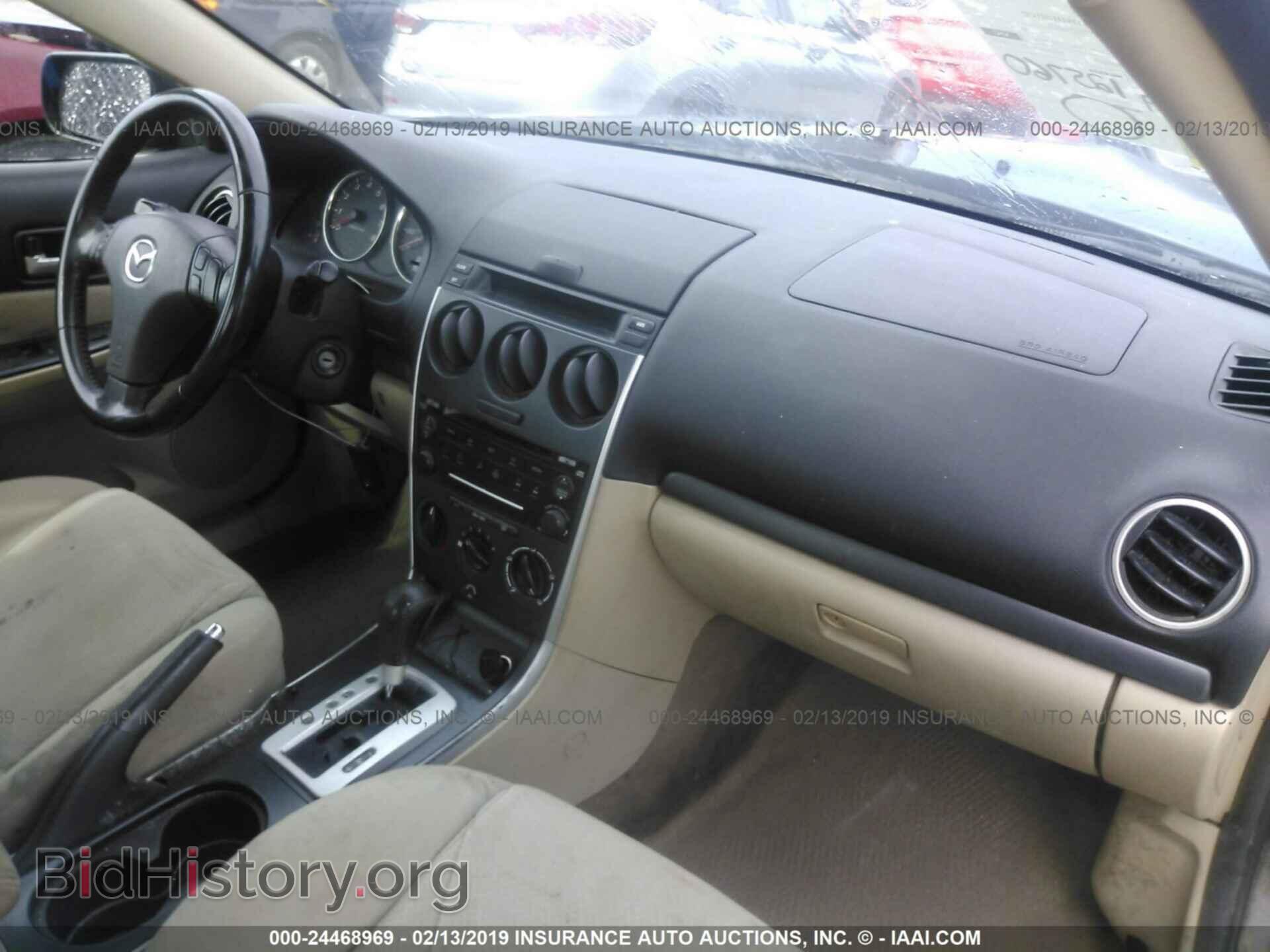 2008 MAZDA 6 - VIN: 1YVHP80C985M44249 - Фото 5