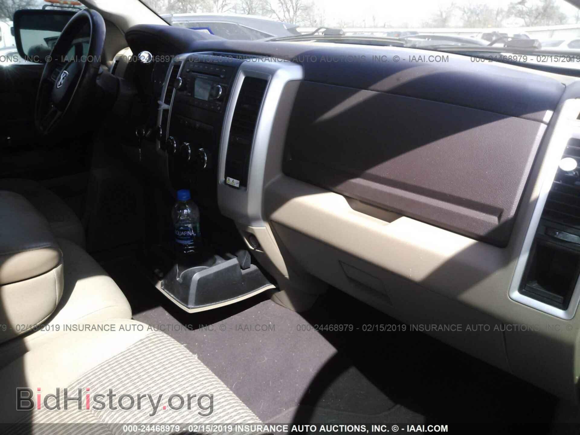 2012 DODGE RAM 1500 - VIN: 1C6RD7GTXCS135443 - Фото 5