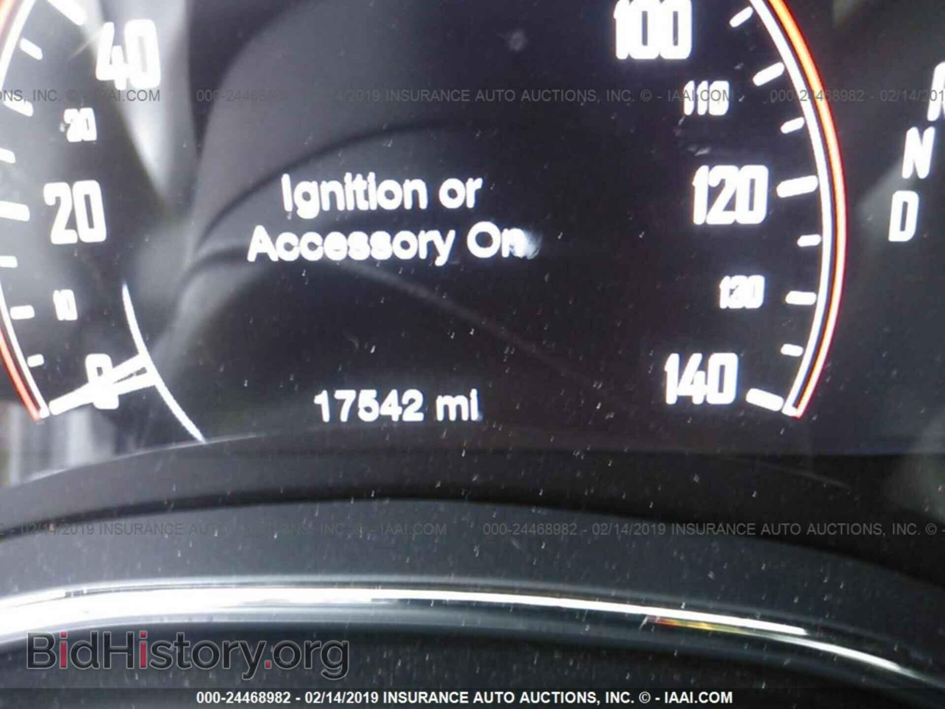 2018 DODGE DURANGO - VIN: 1C4RDHAG4JC186132 - Photo 7