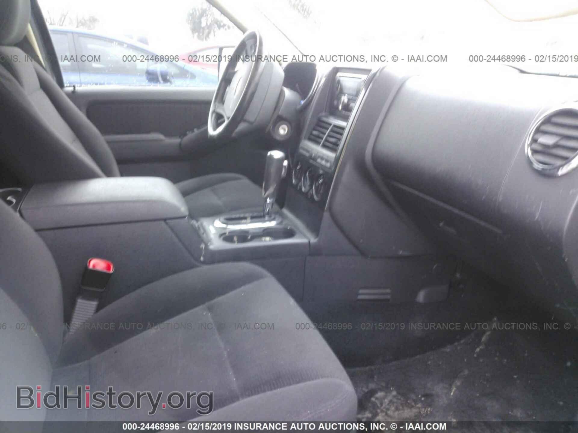 2010 FORD EXPLORER - VIN: 1FMEU7DE2AUB03189 - Photo 5