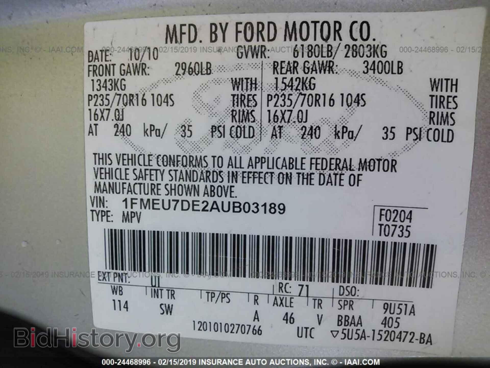 2010 FORD EXPLORER - VIN: 1FMEU7DE2AUB03189 - Photo 9