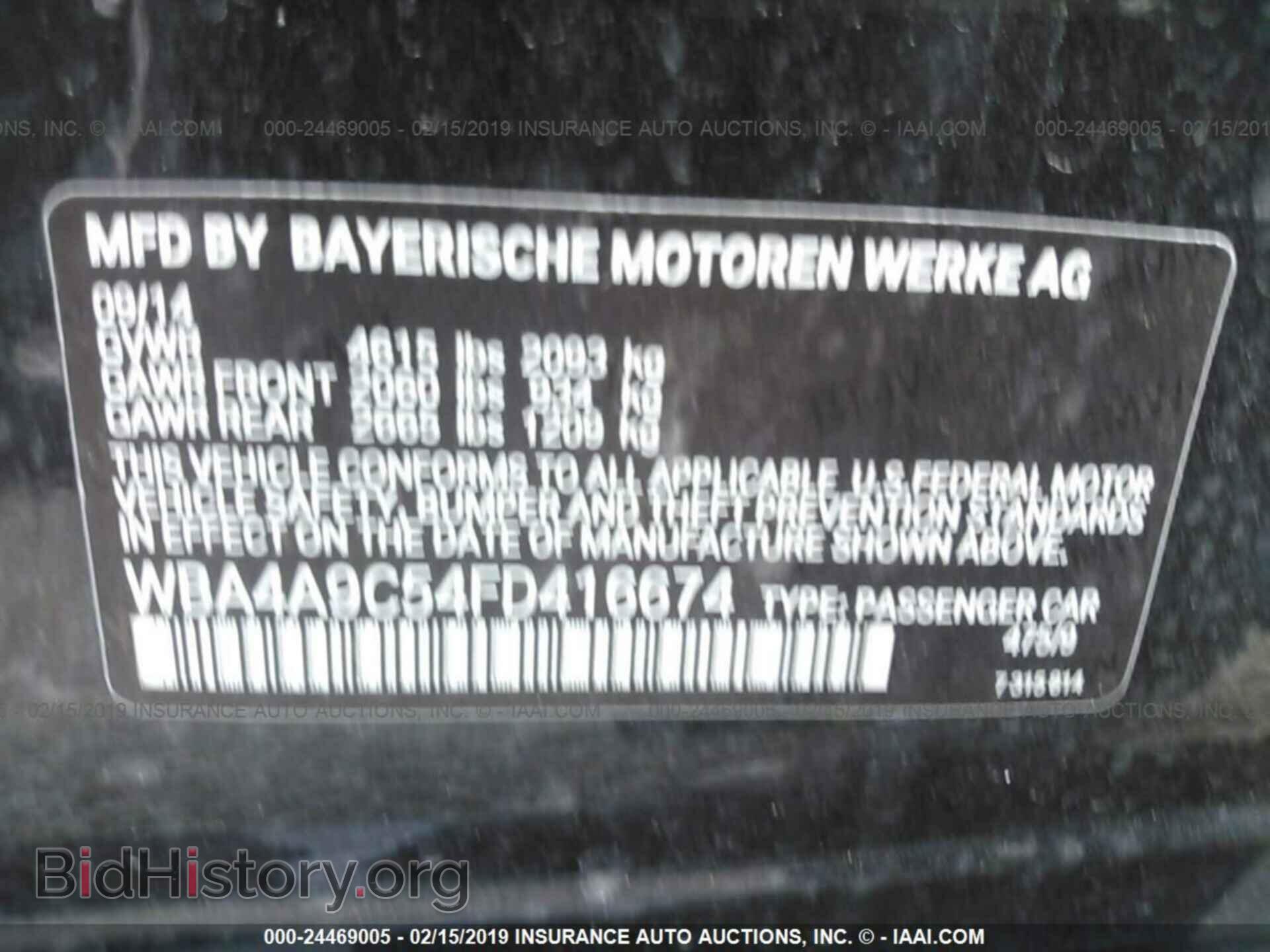 2015 BMW 428 - VIN: WBA4A9C54FD416674 - Photo 9
