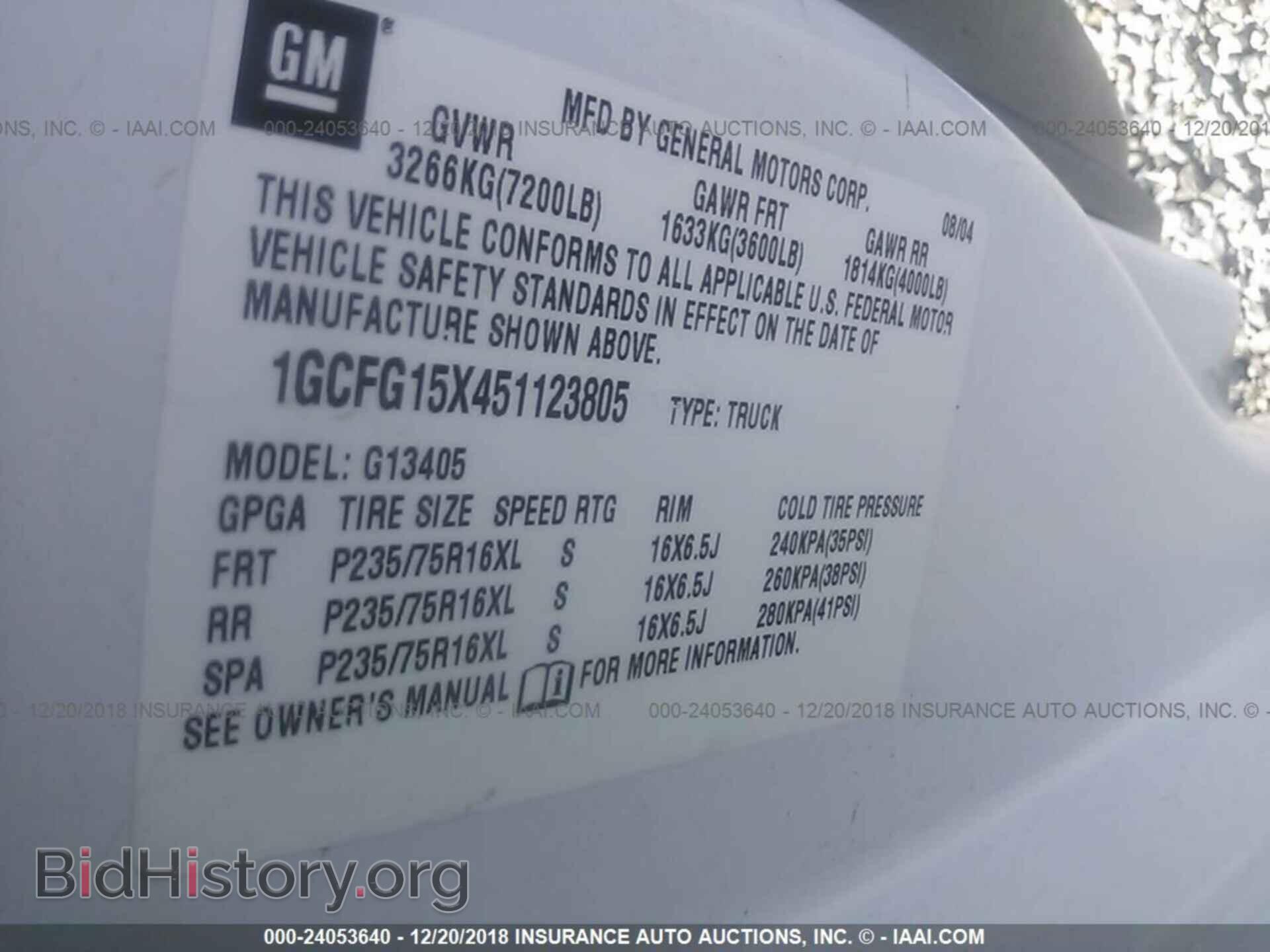 2019 MITSUBISHI ECLIPSE CROSS - VIN: JA4AT4AA9KZ000629 - Фото 9