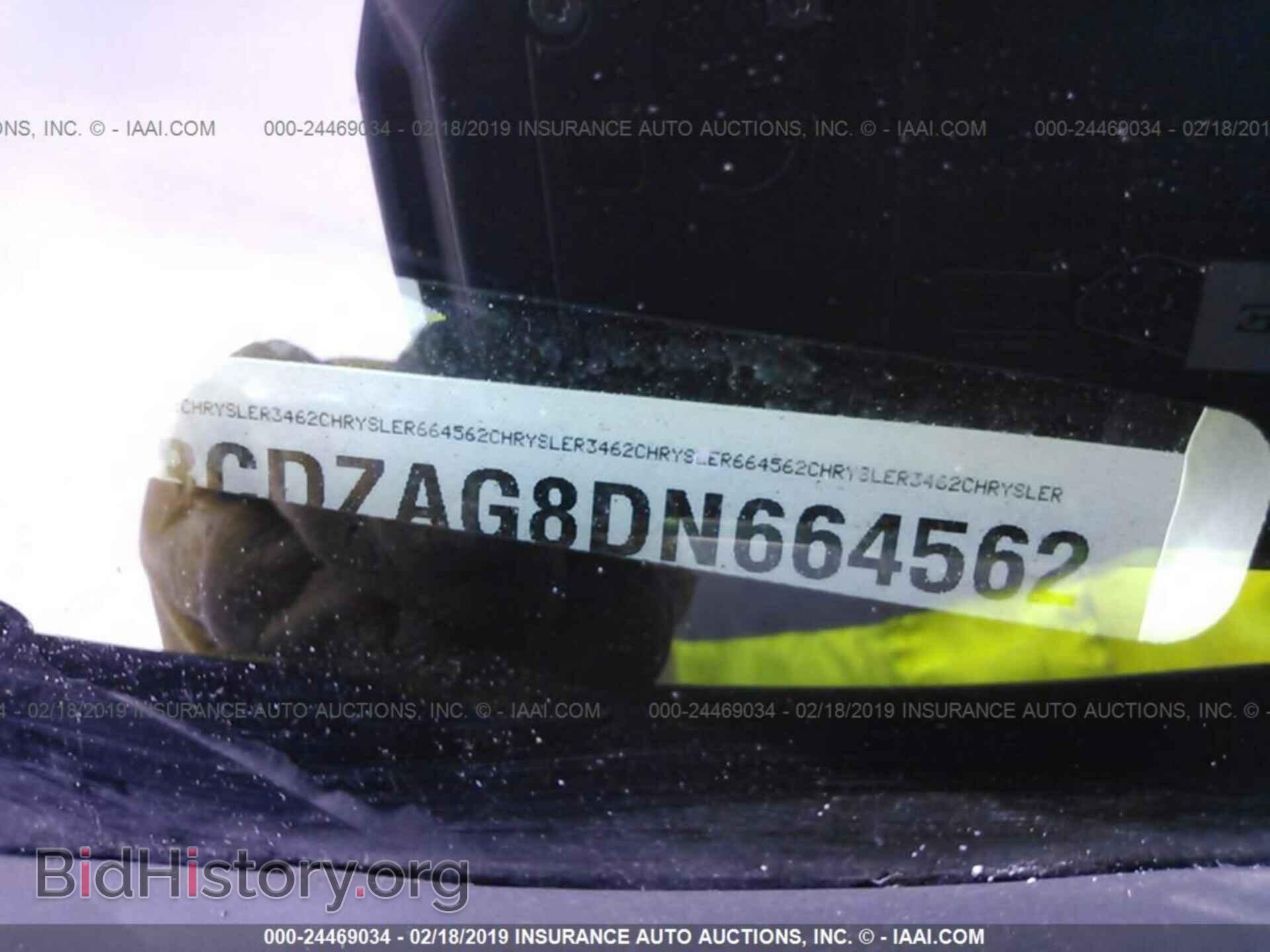 2013 DODGE AVENGER - VIN: 1C3CDZAG8DN664562 - Photo 9