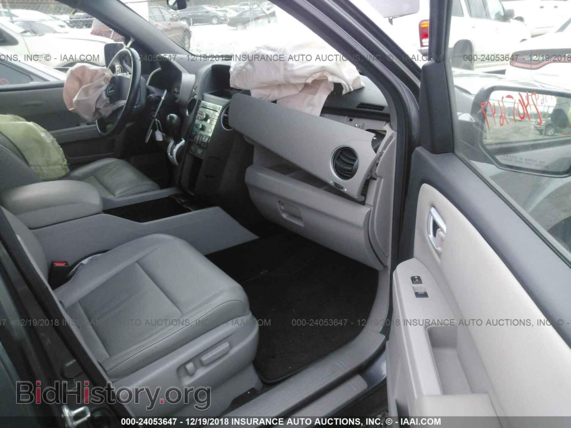 2011 HONDA PILOT - VIN: 5FNYF3H56BB013407 - Photo 5