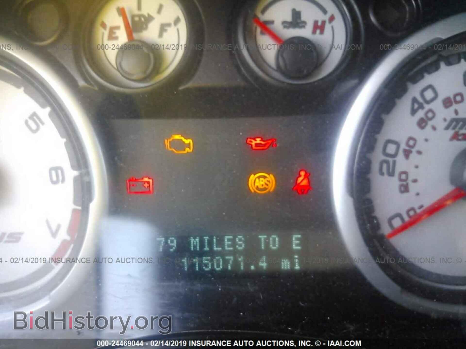 2008 FORD FOCUS - VIN: 1FAHP35N98W268077 - Фото 7