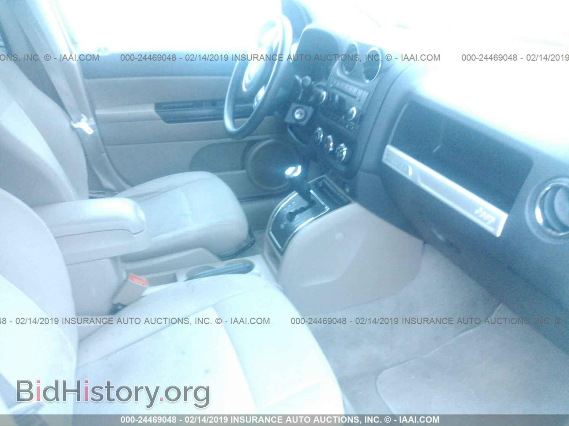 2014 JEEP COMPASS - VIN: 1C4NJCBA9ED594372 - Photo 5