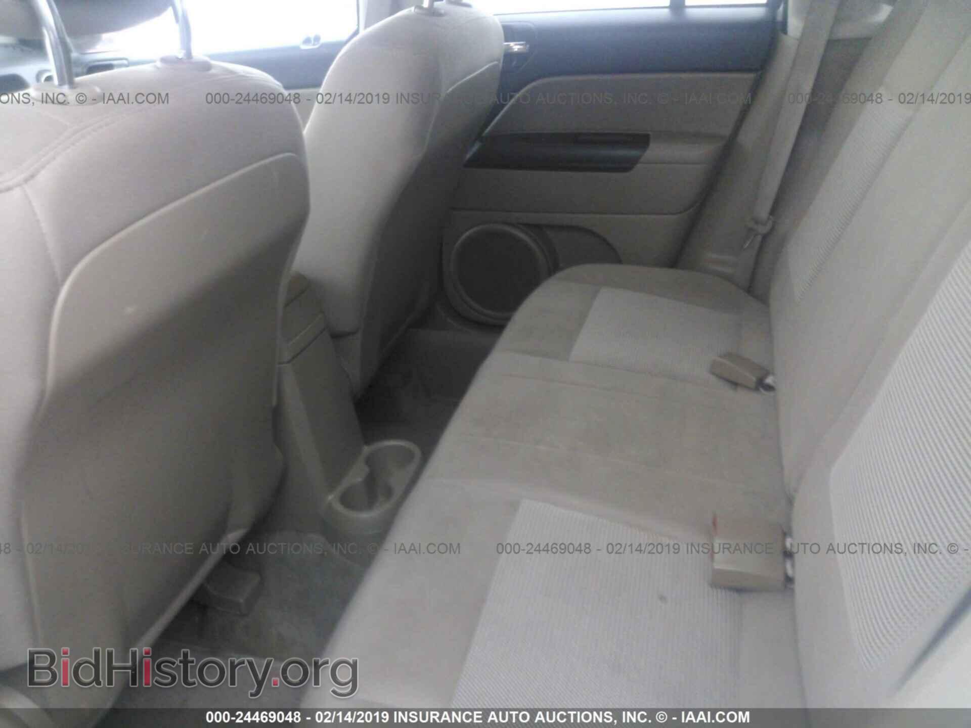 2014 JEEP COMPASS - VIN: 1C4NJCBA9ED594372 - Photo 8
