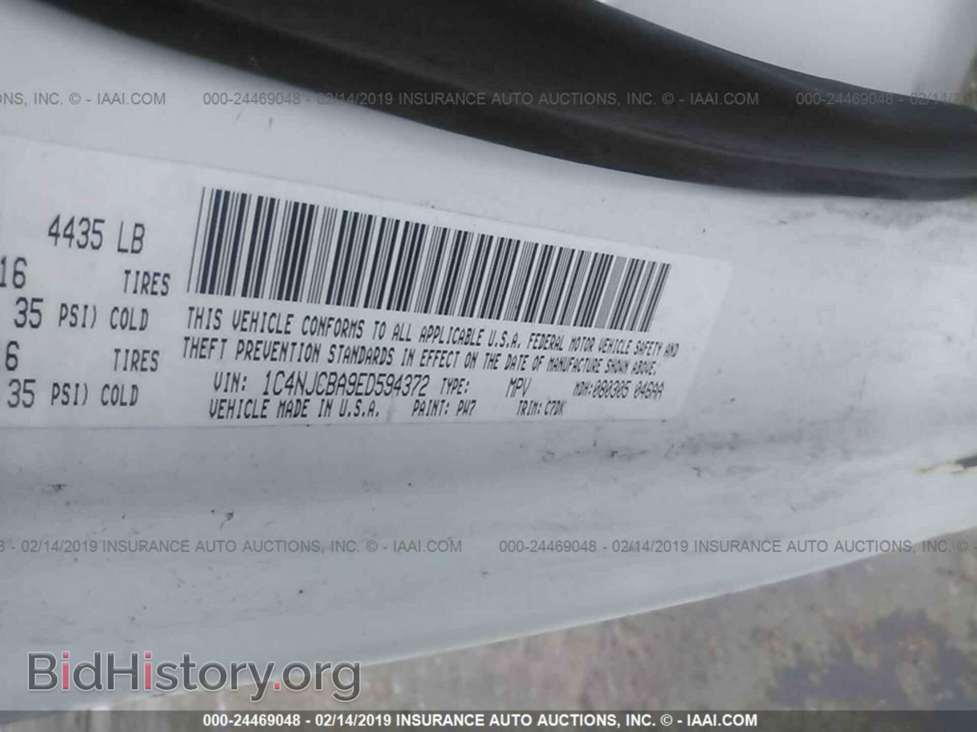 2014 JEEP COMPASS - VIN: 1C4NJCBA9ED594372 - Photo 9