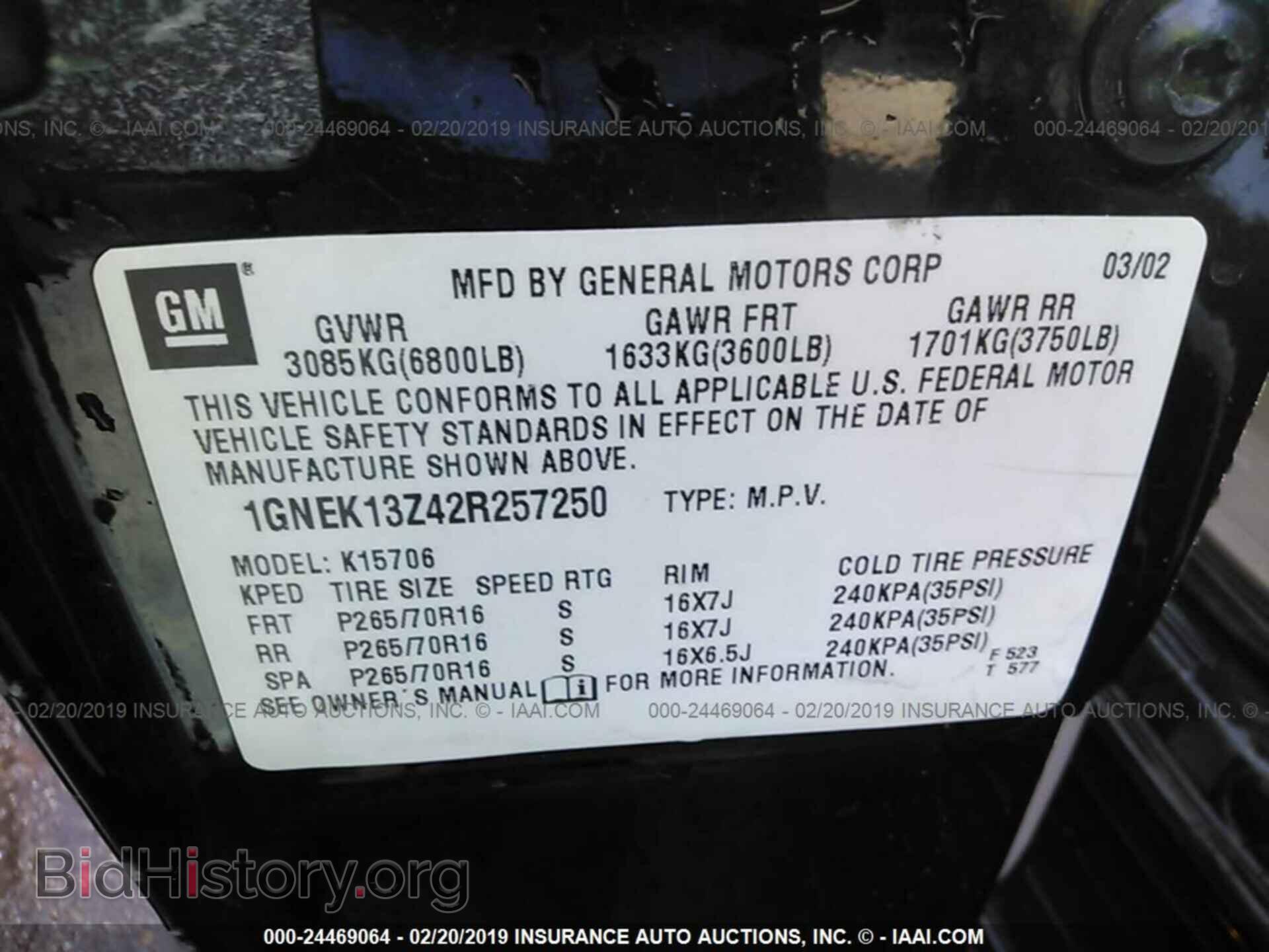 2011 FORD FIESTA - VIN: 3FADP4FJ6BM210032 - Фото 9