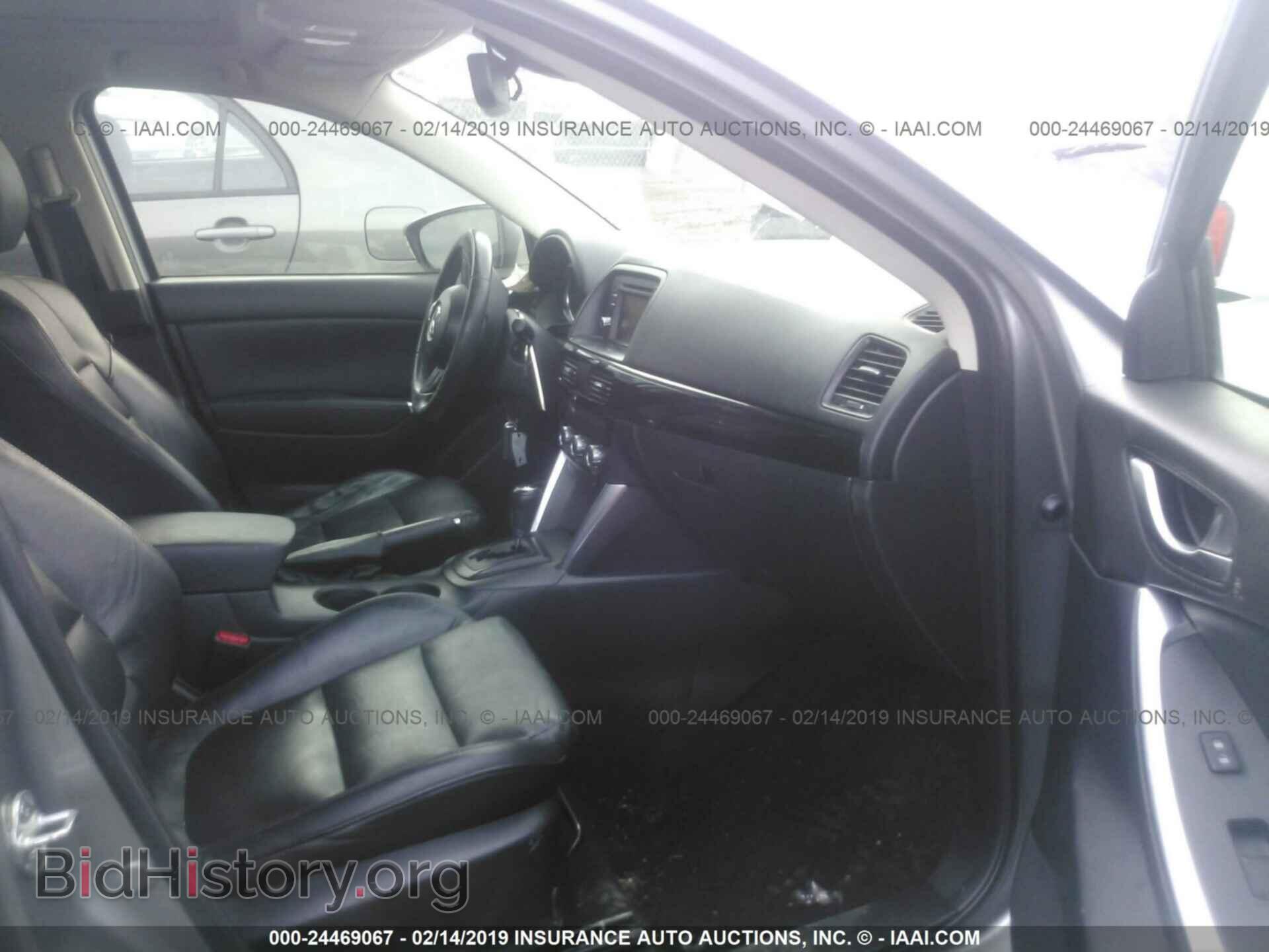 2014 MAZDA CX-5 - VIN: JM3KE4DY0E0370204 - Photo 5