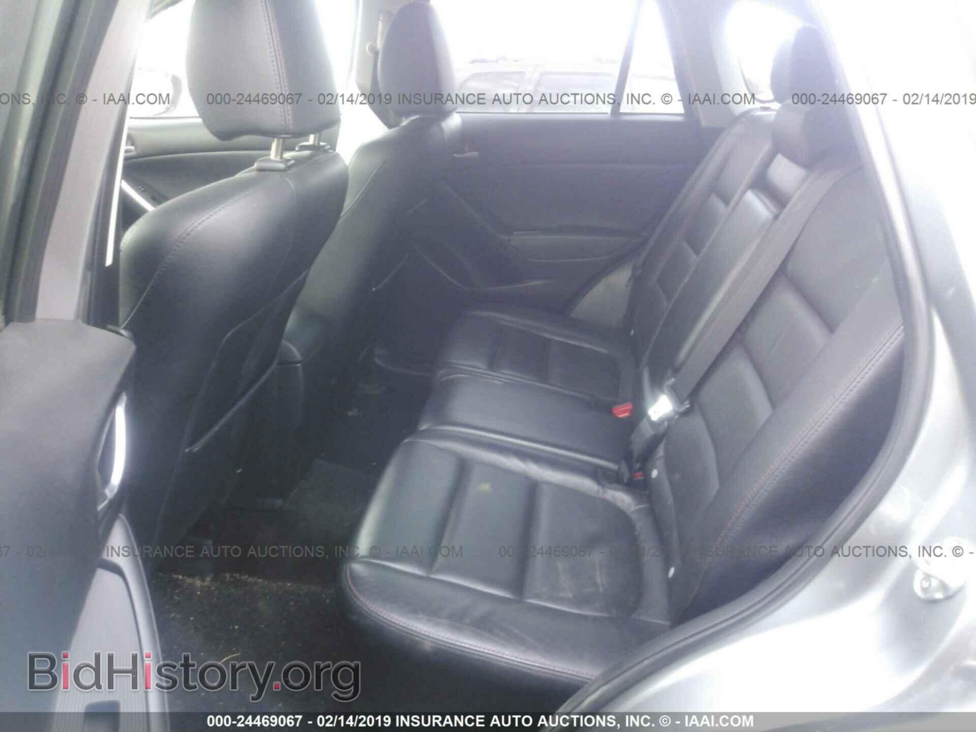 2014 MAZDA CX-5 - VIN: JM3KE4DY0E0370204 - Photo 8