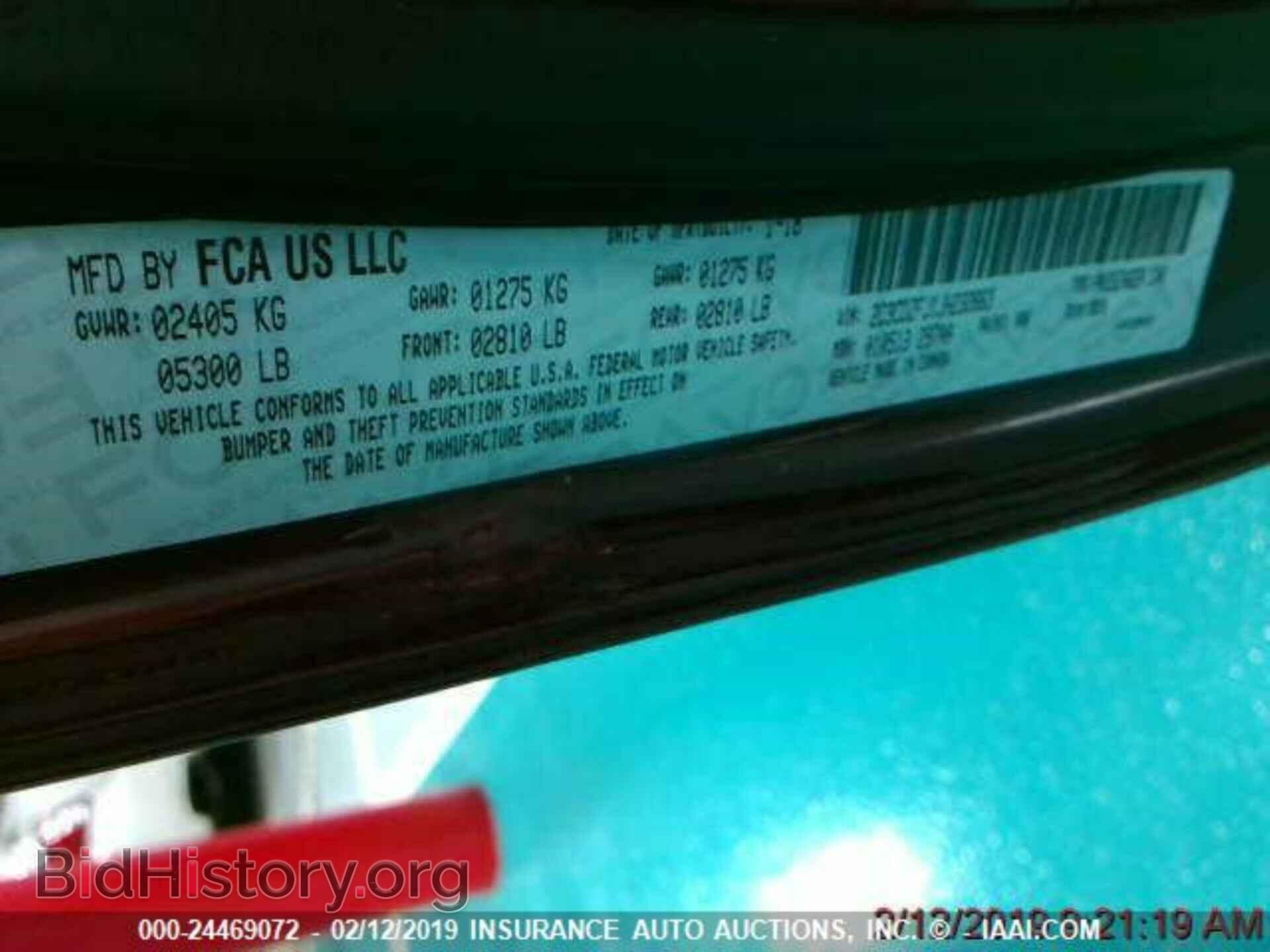2018 DODGE CHALLENGER - VIN: 2C3CDZFJ1JH232663 - Photo 9