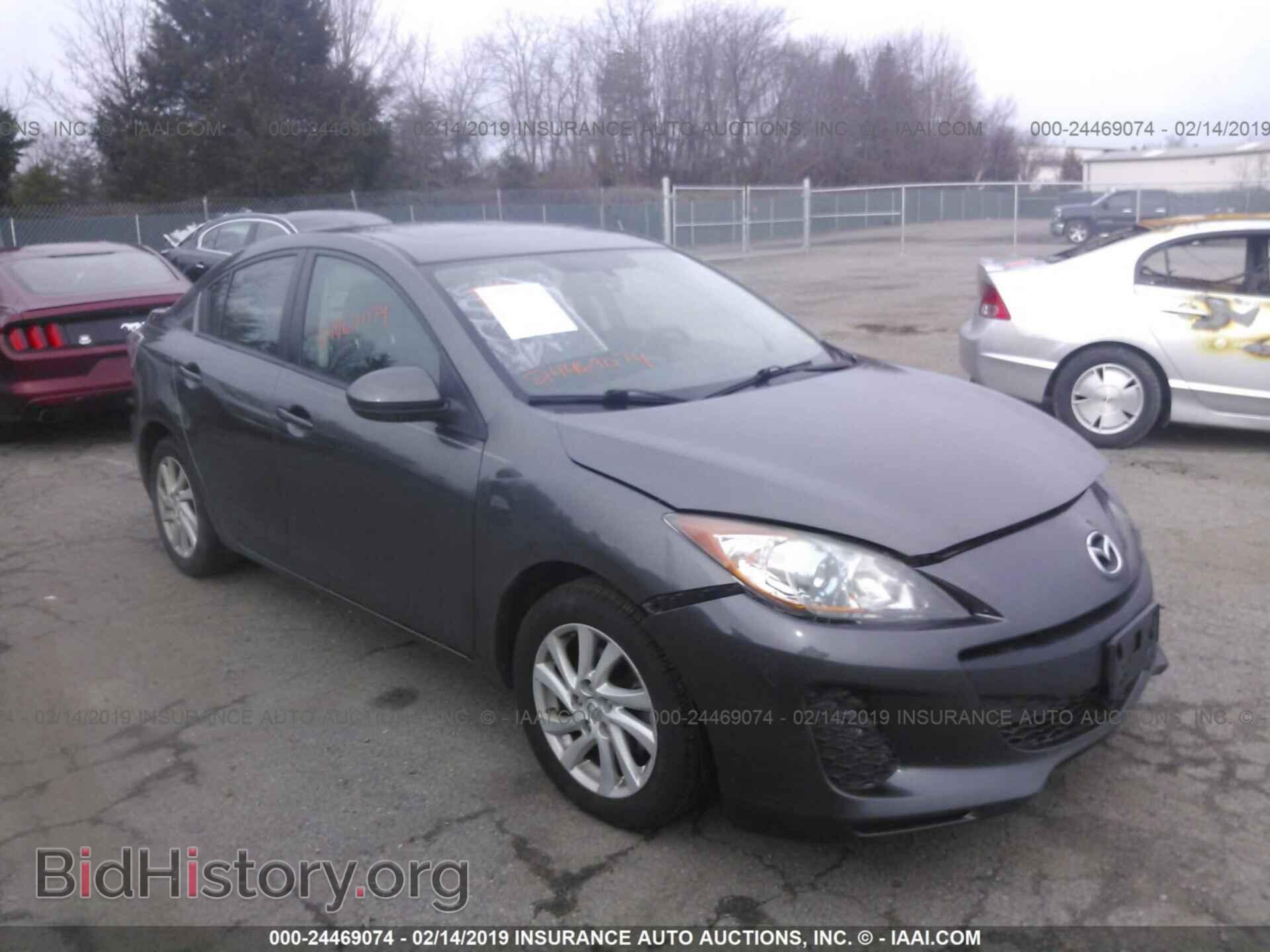 Photo JM1BL1W76C1694475 - MAZDA 3 2012