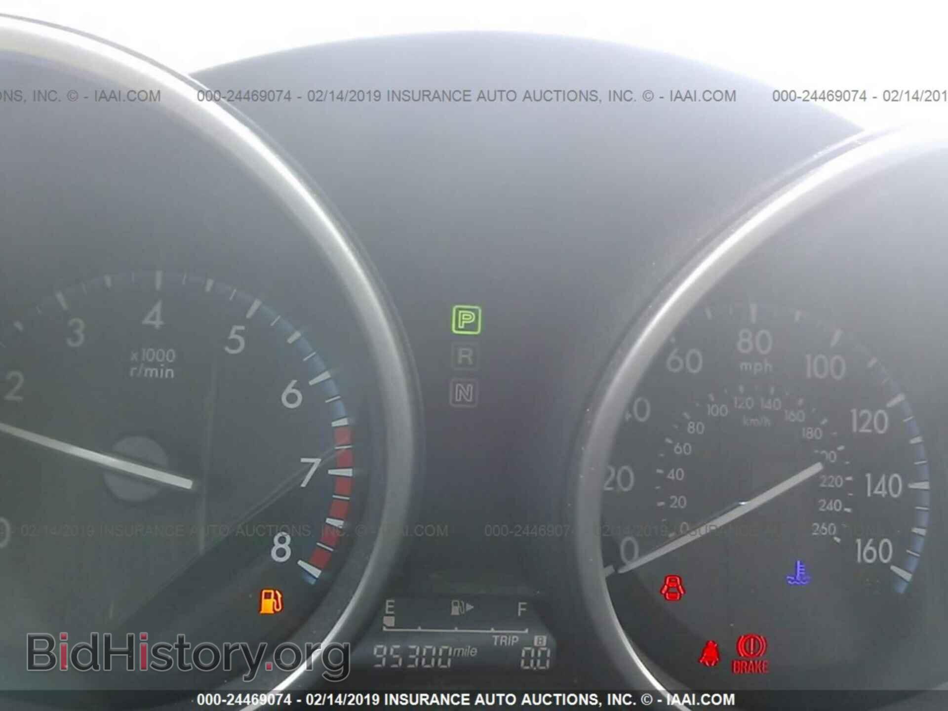 2012 MAZDA 3 - VIN: JM1BL1W76C1694475 - Фото 7