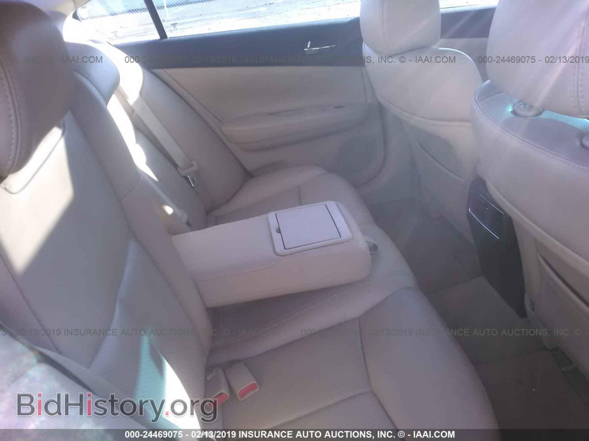 2011 NISSAN MAXIMA - VIN: 1N4AA5AP5BC866682 - Photo 8