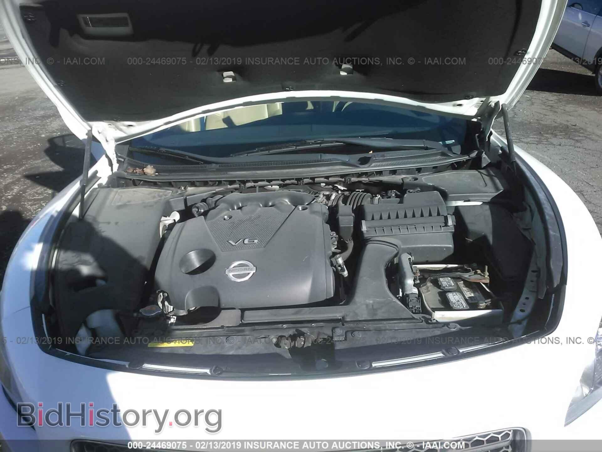 2011 NISSAN MAXIMA - VIN: 1N4AA5AP5BC866682 - Photo 10