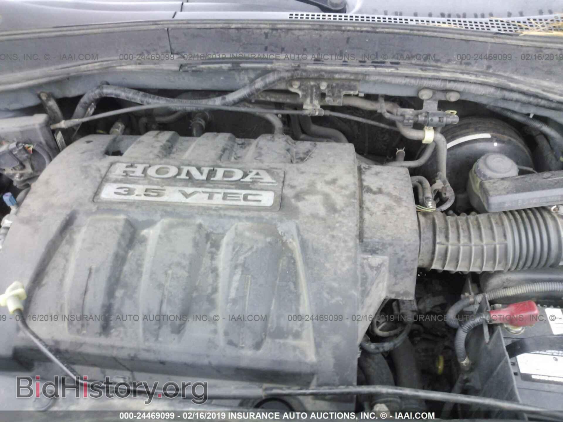 2005 HONDA PILOT - VIN: 2HKYF18585H526104 - Фото 10
