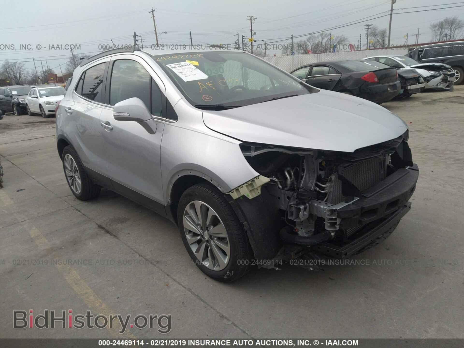 Фотография KL4CJASB1HB061446 - BUICK ENCORE 2017