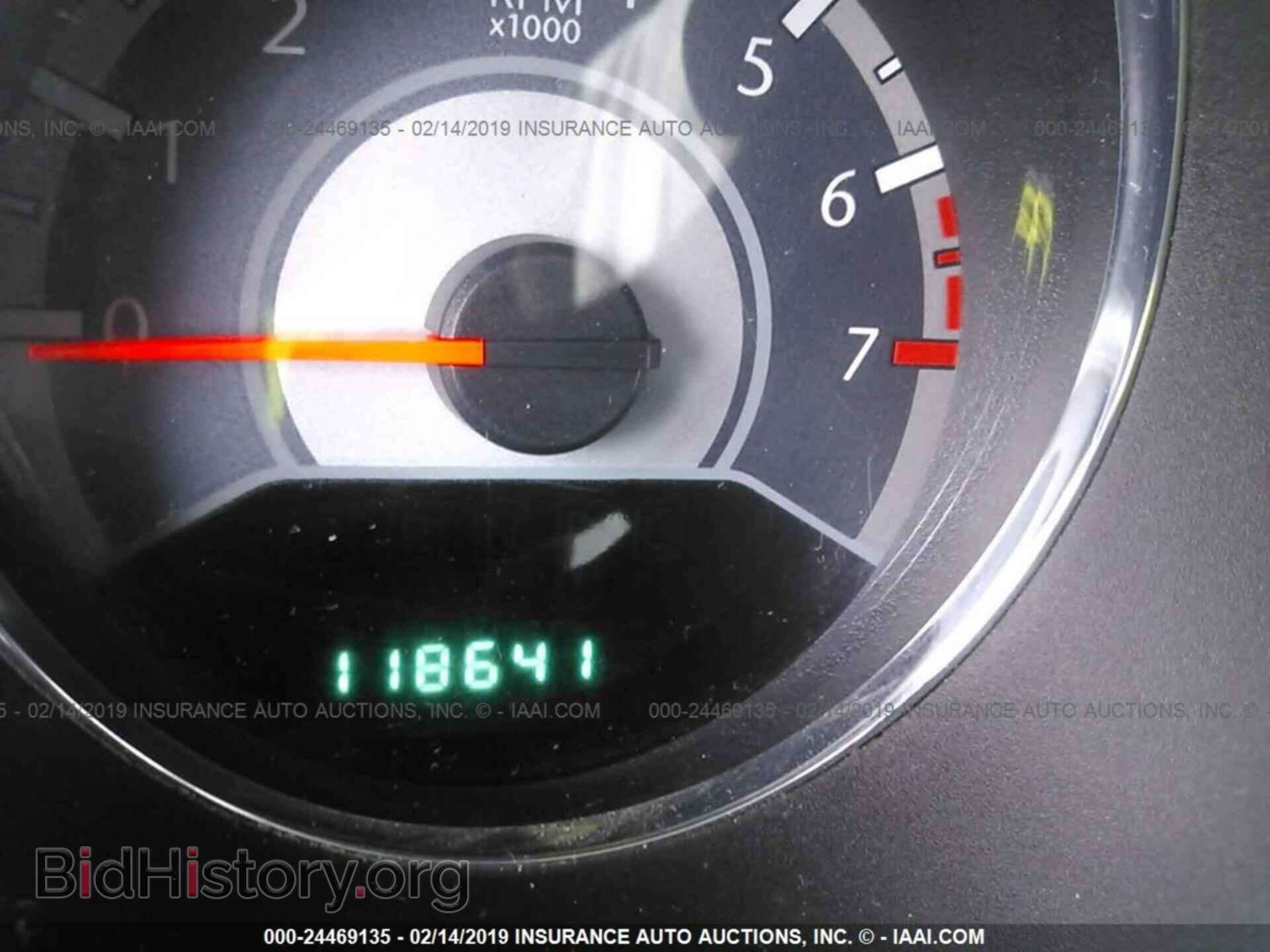 2012 CHRYSLER 200 - VIN: 1C3CCBAB7CN225933 - Фото 7