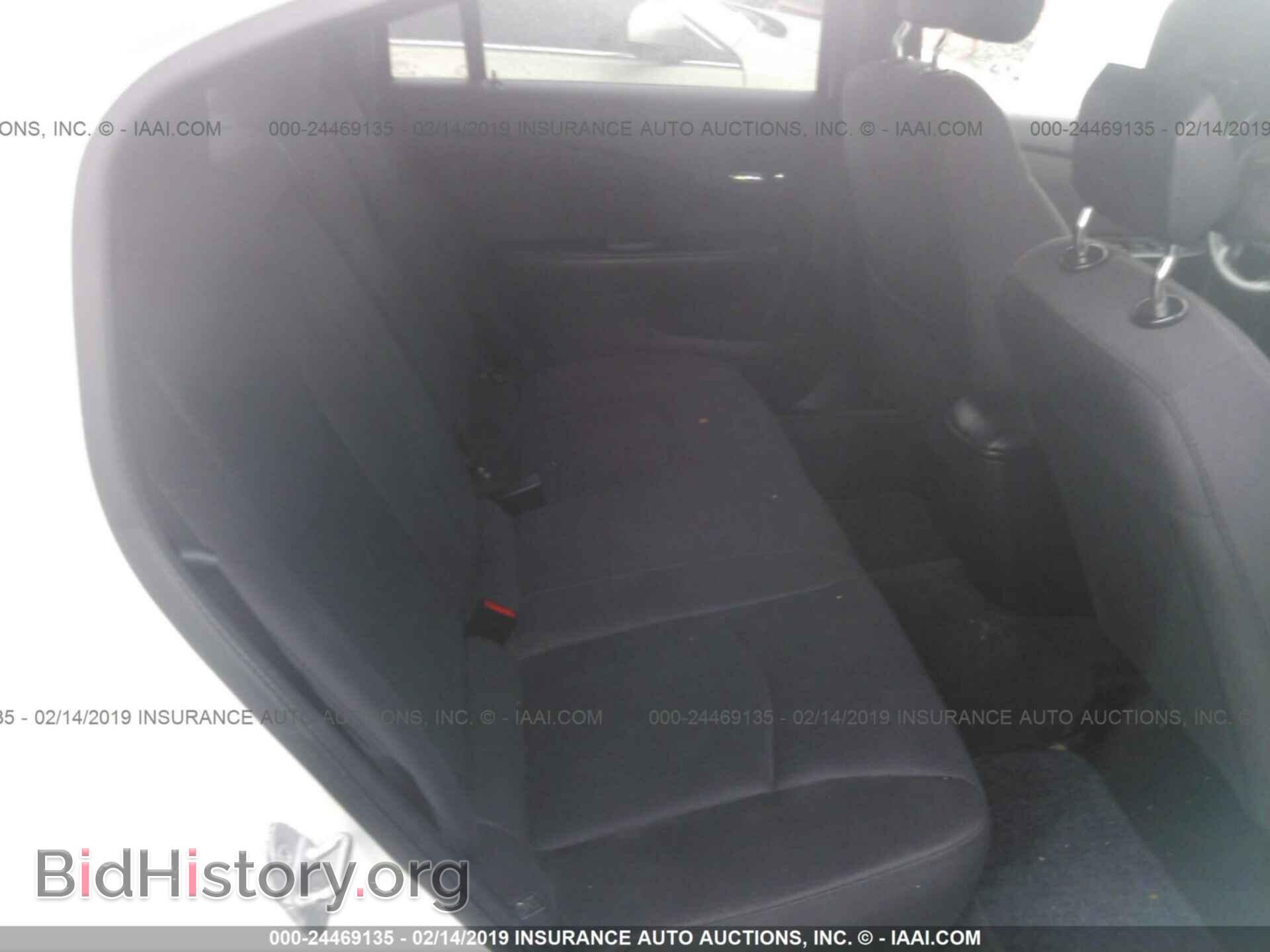 2012 CHRYSLER 200 - VIN: 1C3CCBAB7CN225933 - Фото 8