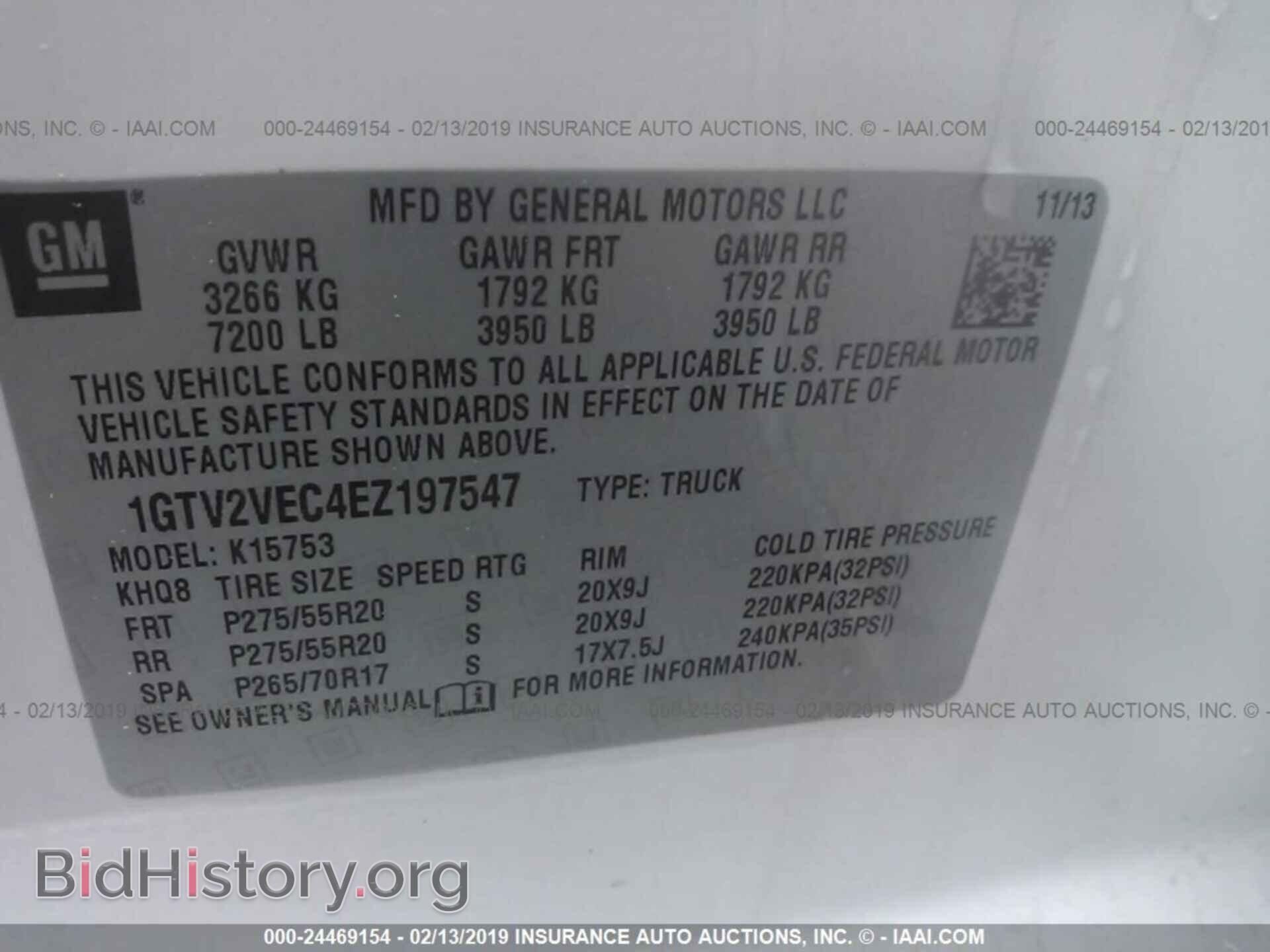 2014 GMC SIERRA - VIN: 1GTV2VEC4EZ197547 - Photo 9