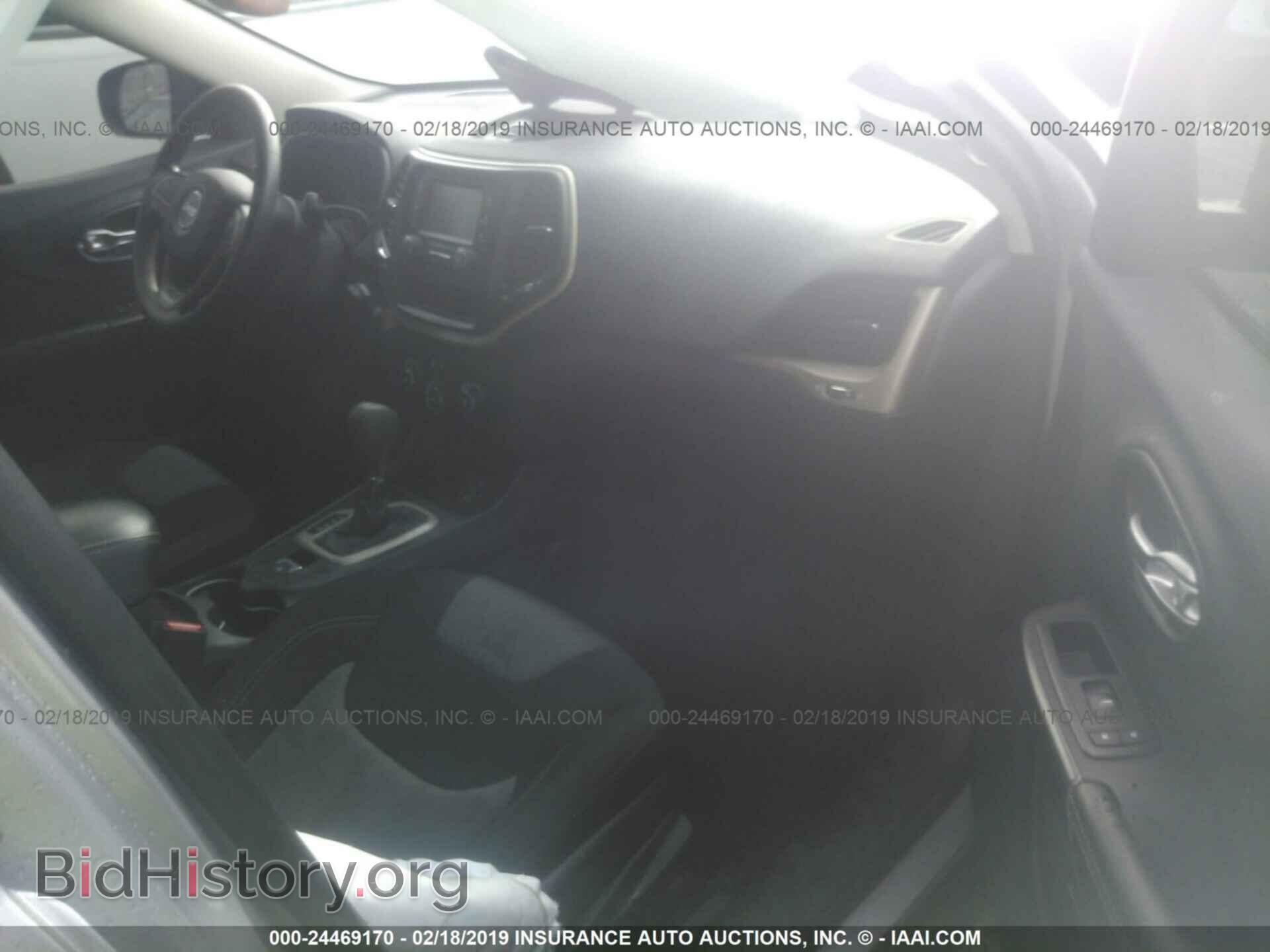 2014 JEEP CHEROKEE - VIN: 1C4PJLAB5EW123701 - Photo 5