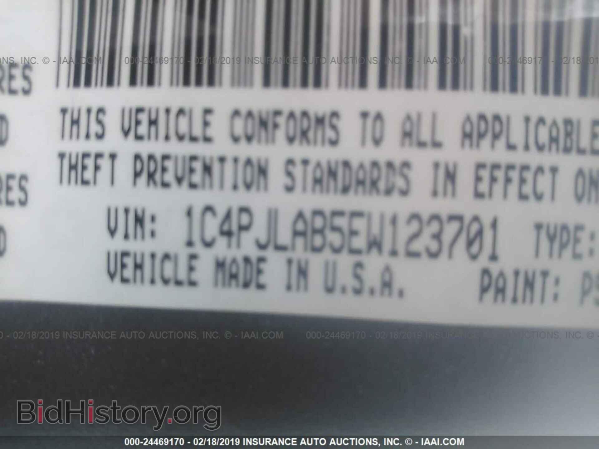 2014 JEEP CHEROKEE - VIN: 1C4PJLAB5EW123701 - Photo 9