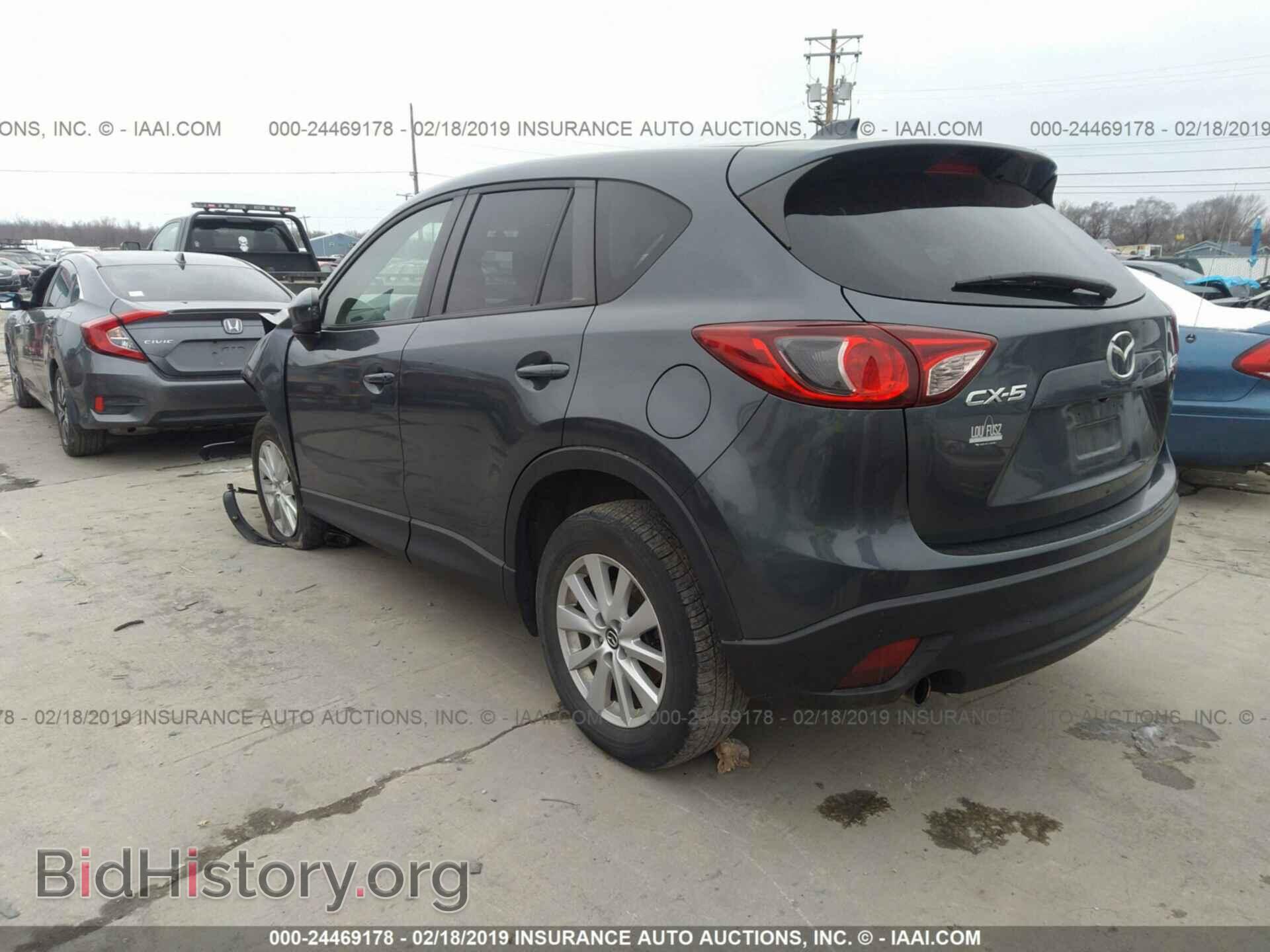 2013 MAZDA CX-5 - VIN: JM3KE2CE7D0137866 - Фото 3