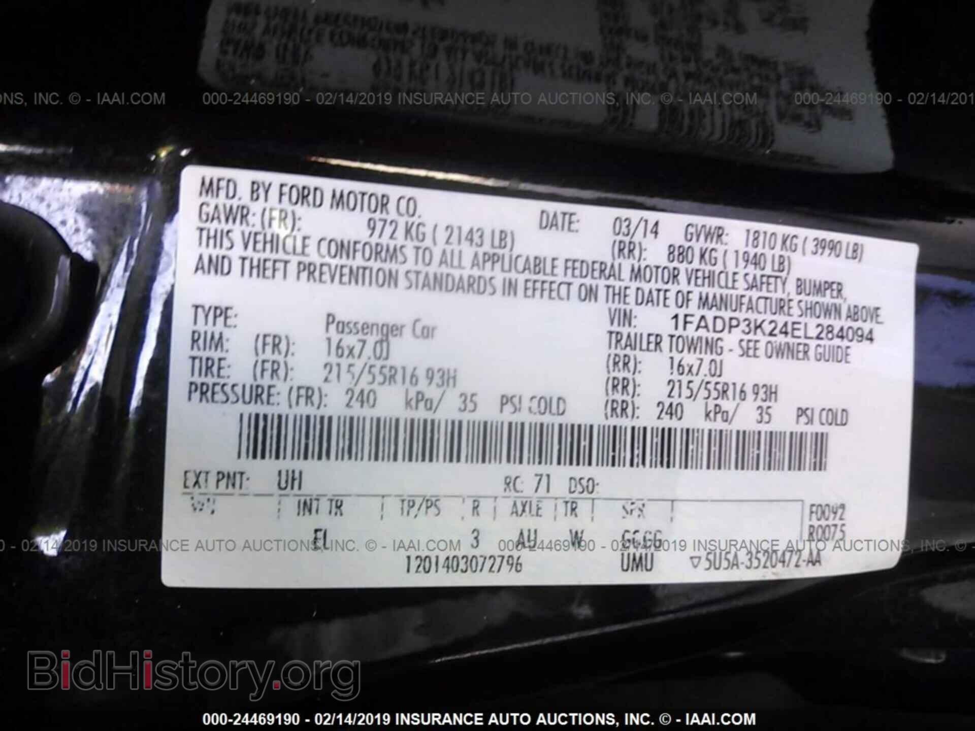 2014 FORD FOCUS - VIN: 1FADP3K24EL284094 - Photo 9