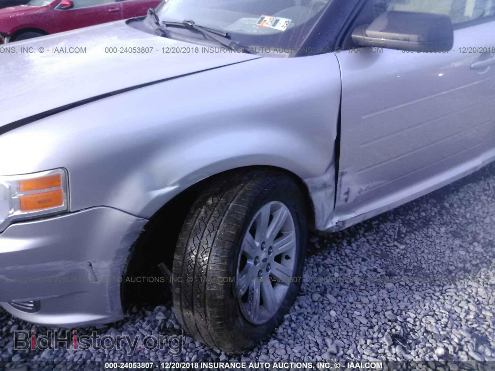 2012 FORD FLEX - VIN: 2FMGK5BC9CBD19473 - Photo 6