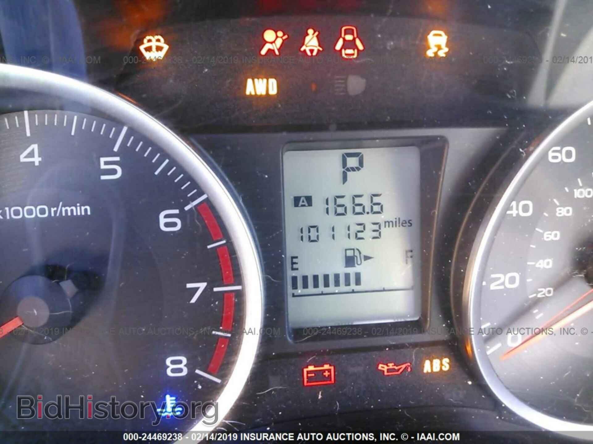 2014 SUBARU FORESTER - VIN: JF2SJAEC3EH404936 - Фото 7