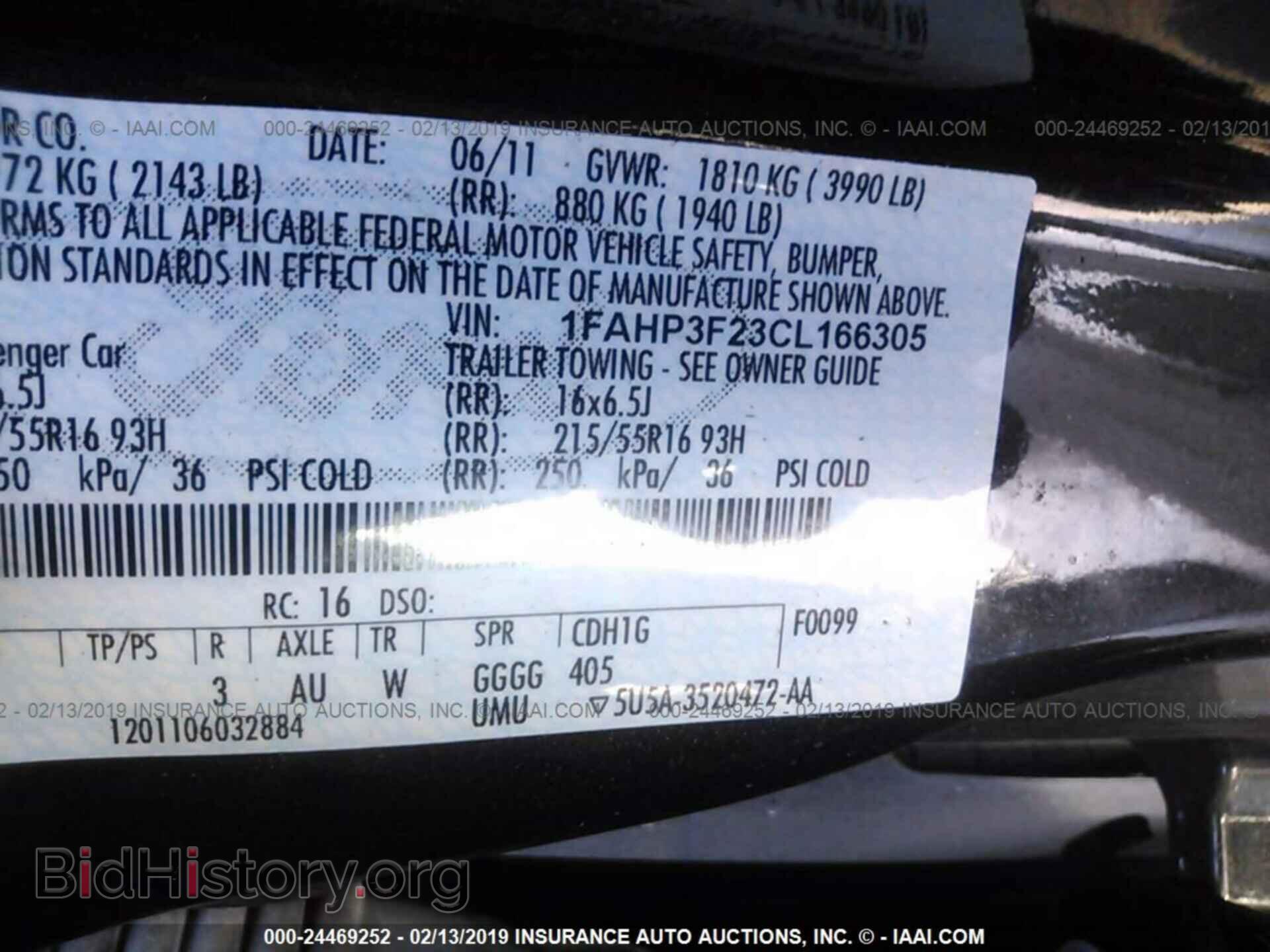 2012 FORD FOCUS - VIN: 1FAHP3F23CL166305 - Photo 9