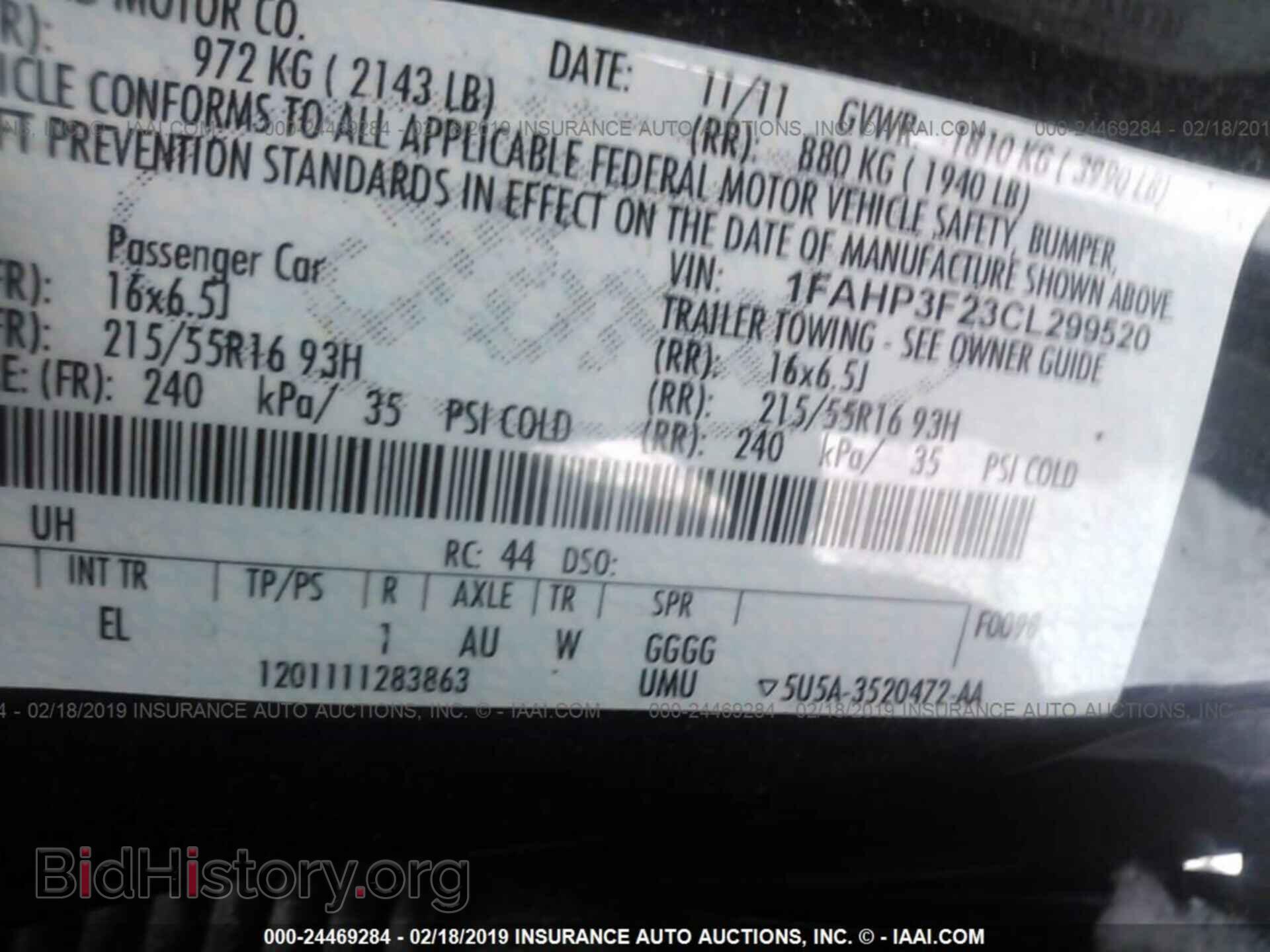 2012 FORD FOCUS - VIN: 1FAHP3F23CL299520 - Photo 9