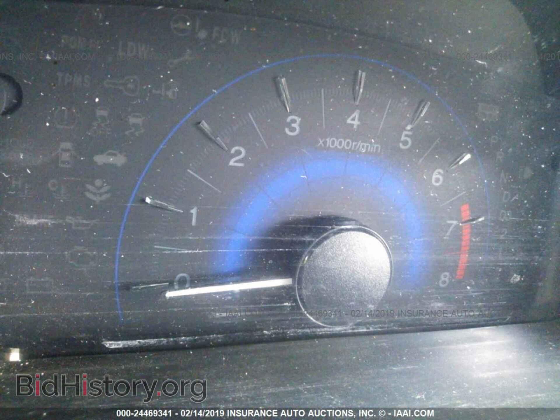 2013 HONDA CIVIC - VIN: 2HGFB2F89DH550510 - Photo 7