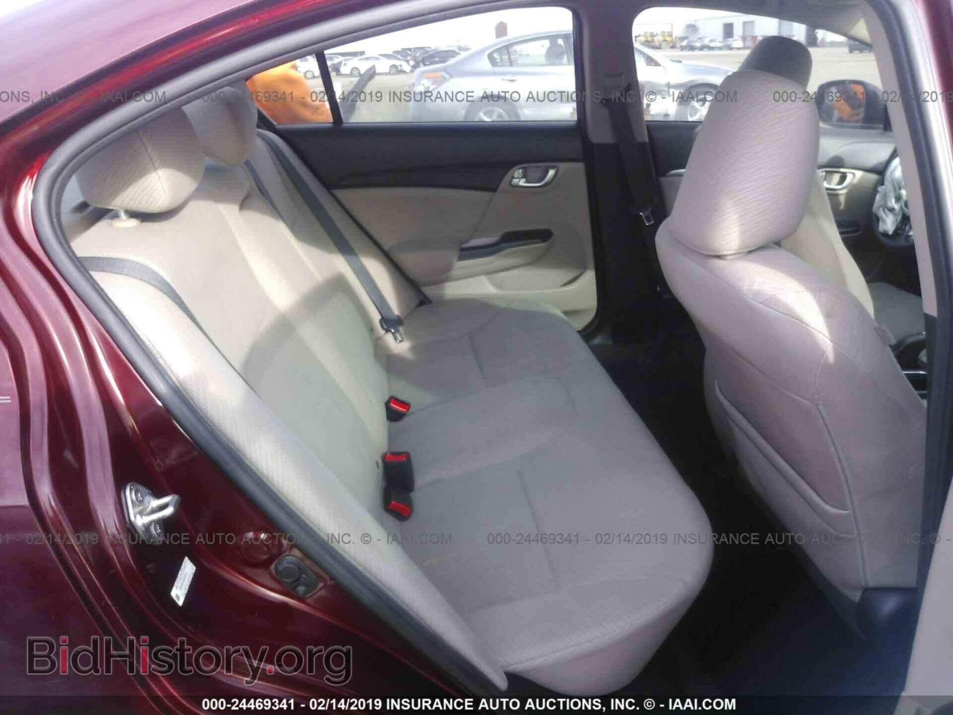 2013 HONDA CIVIC - VIN: 2HGFB2F89DH550510 - Photo 8