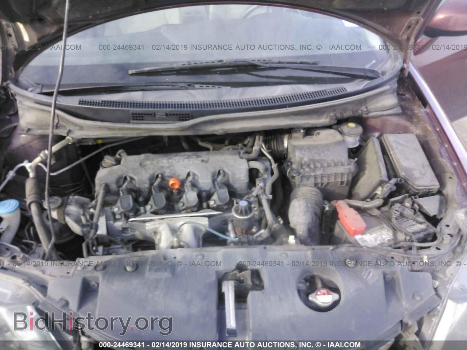 2013 HONDA CIVIC - VIN: 2HGFB2F89DH550510 - Photo 10