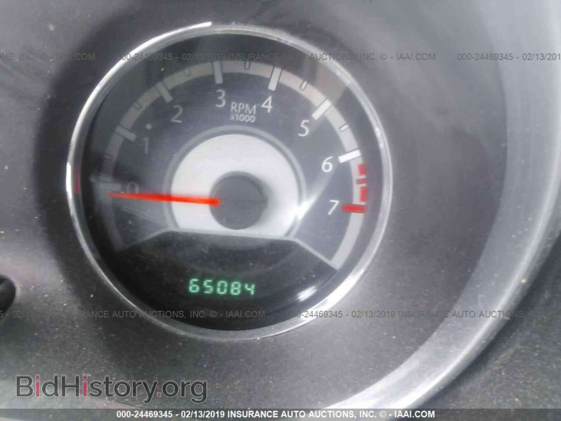 2013 CHRYSLER 200 - VIN: 1C3CCBBB2DN570352 - Photo 7