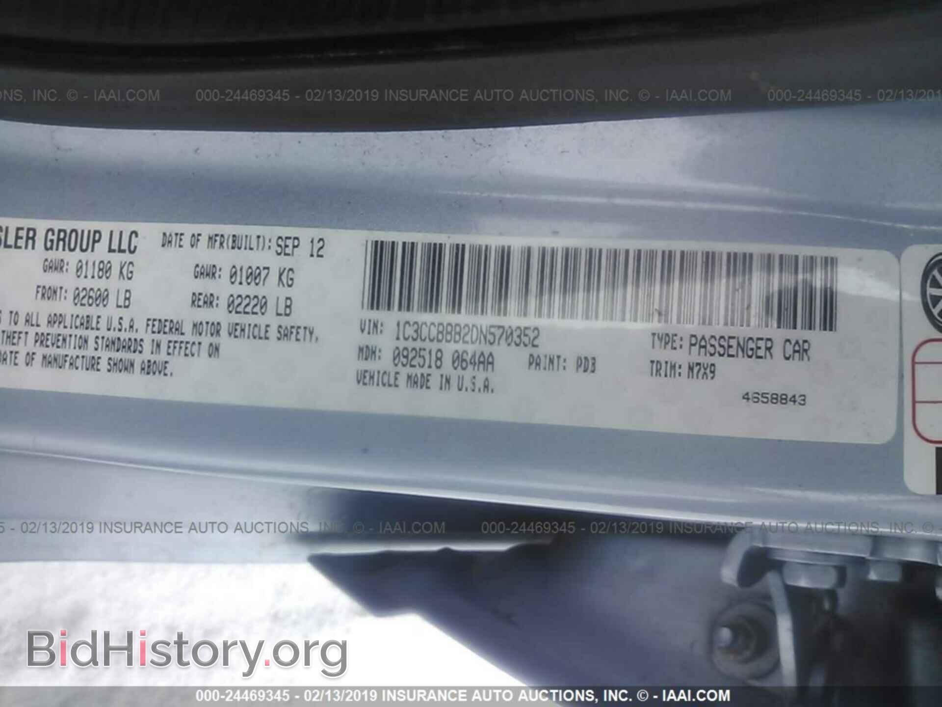 2013 CHRYSLER 200 - VIN: 1C3CCBBB2DN570352 - Photo 9