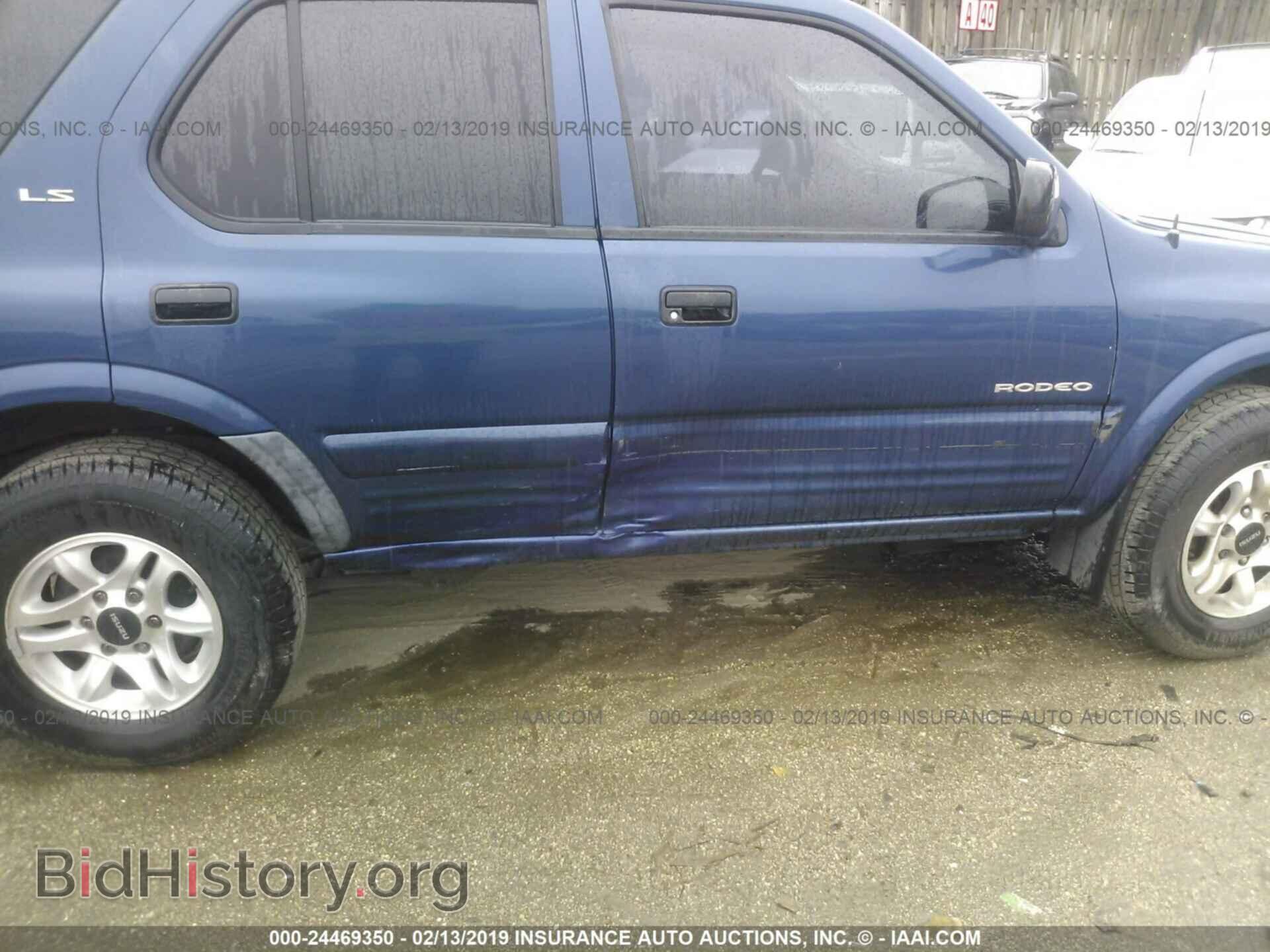 2002 ISUZU RODEO - VIN: 4S2CK58W524329127 - Фото 6