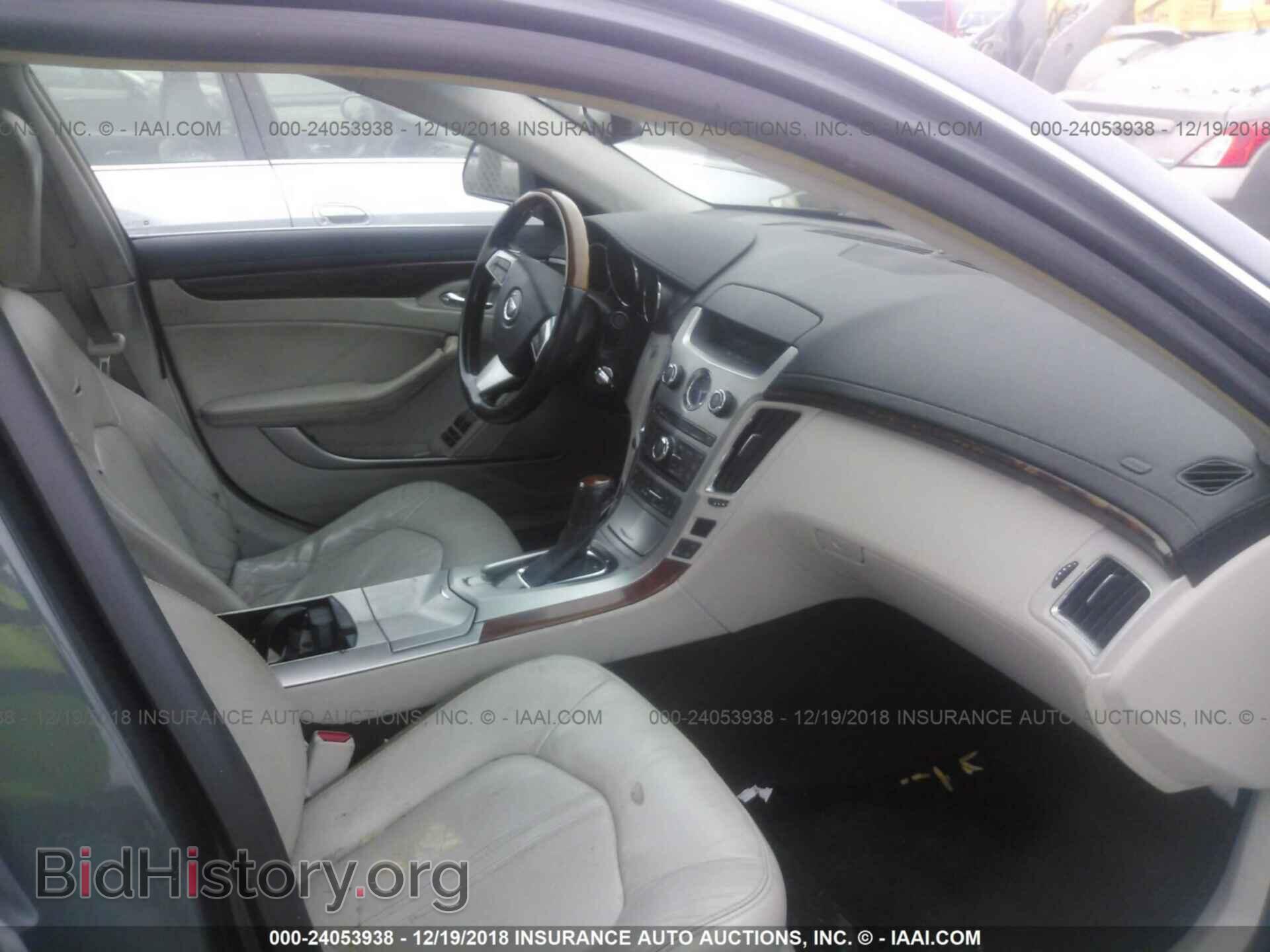 2014 DODGE CHALLENGER - VIN: 2C3CDYAG0EH123459 - Фото 5