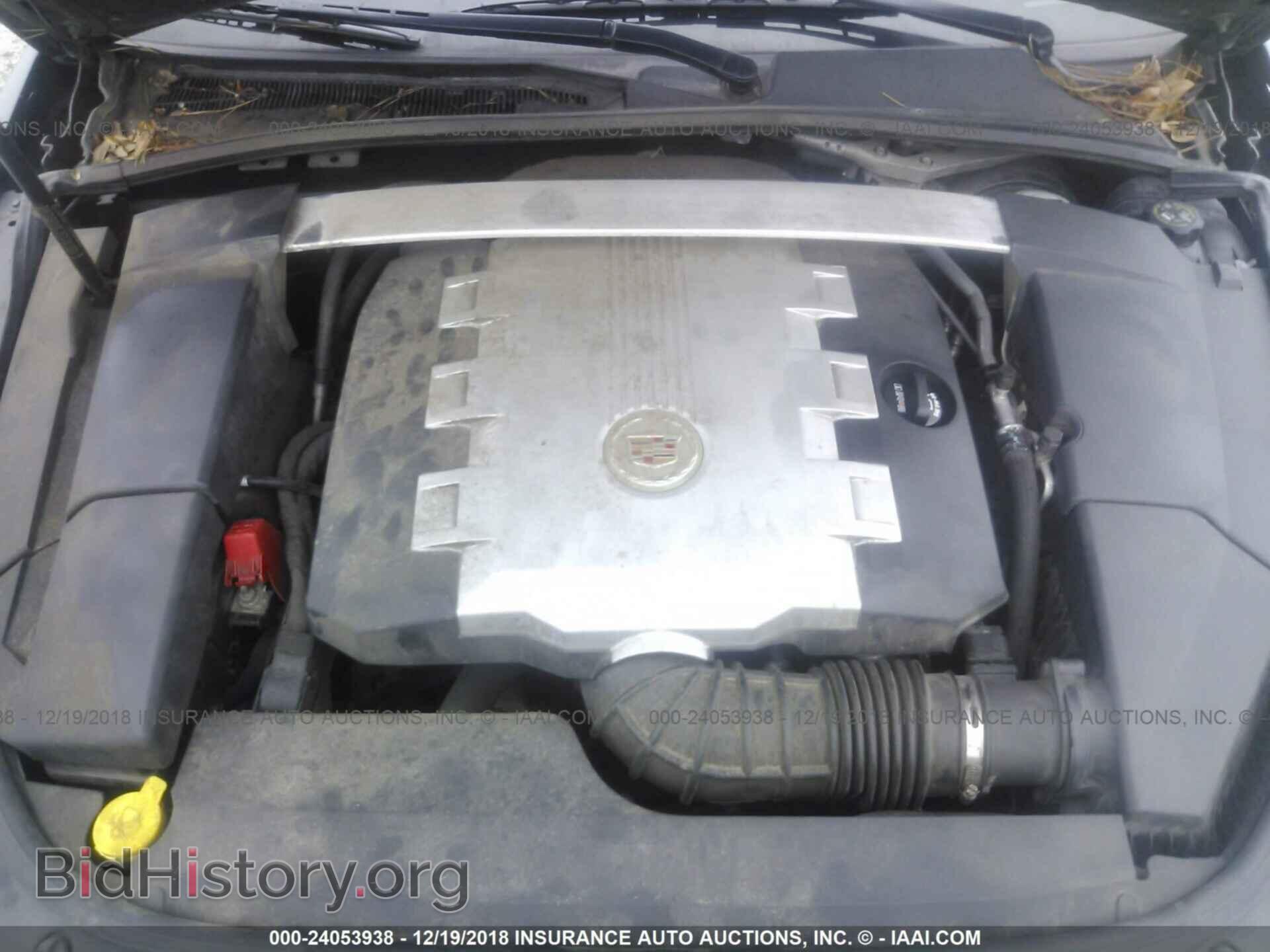 2014 DODGE CHALLENGER - VIN: 2C3CDYAG0EH123459 - Фото 10