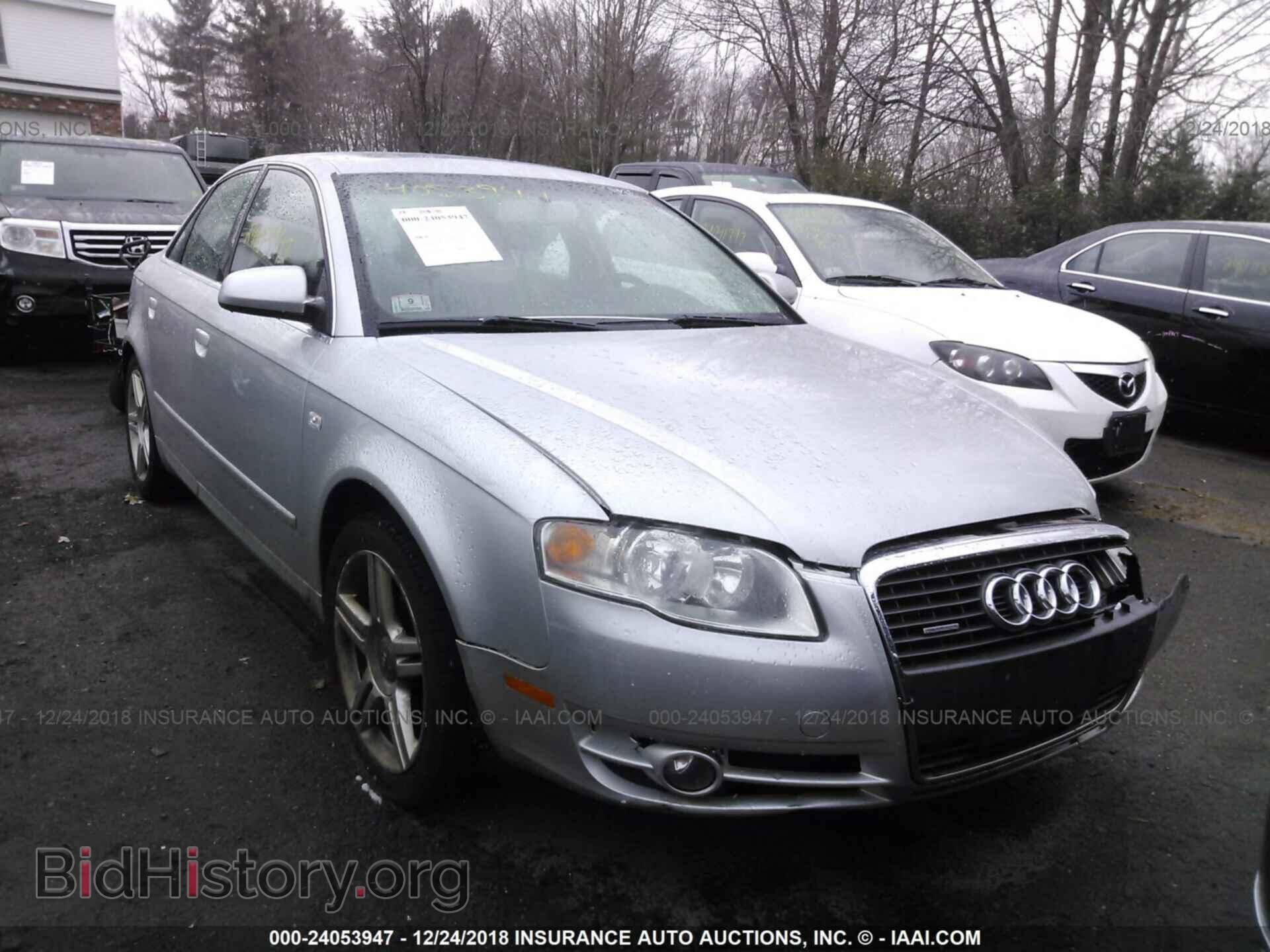 Photo YV1612FH1D2194073 - VOLVO S60 2013
